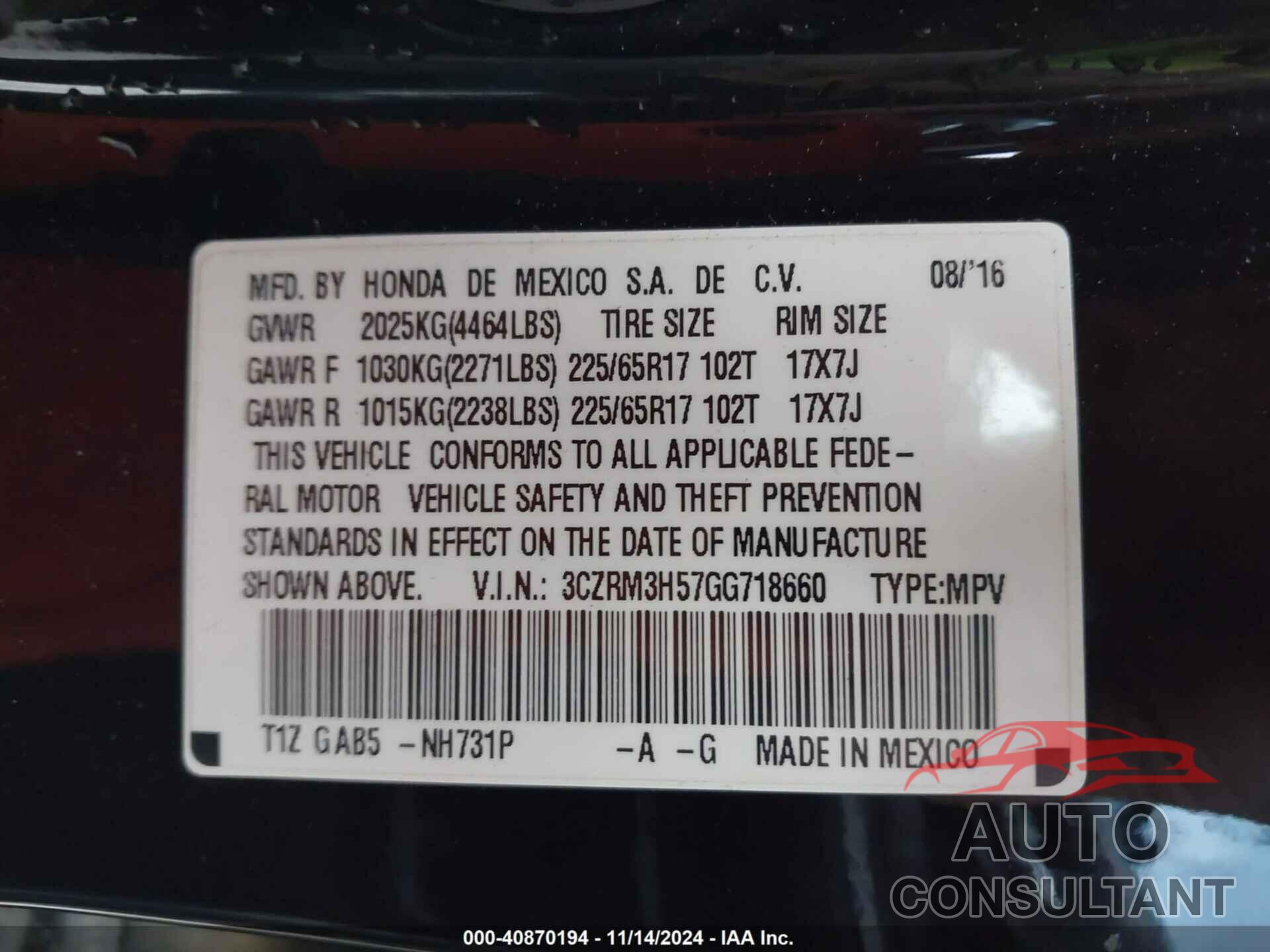 HONDA CR-V 2016 - 3CZRM3H57GG718660