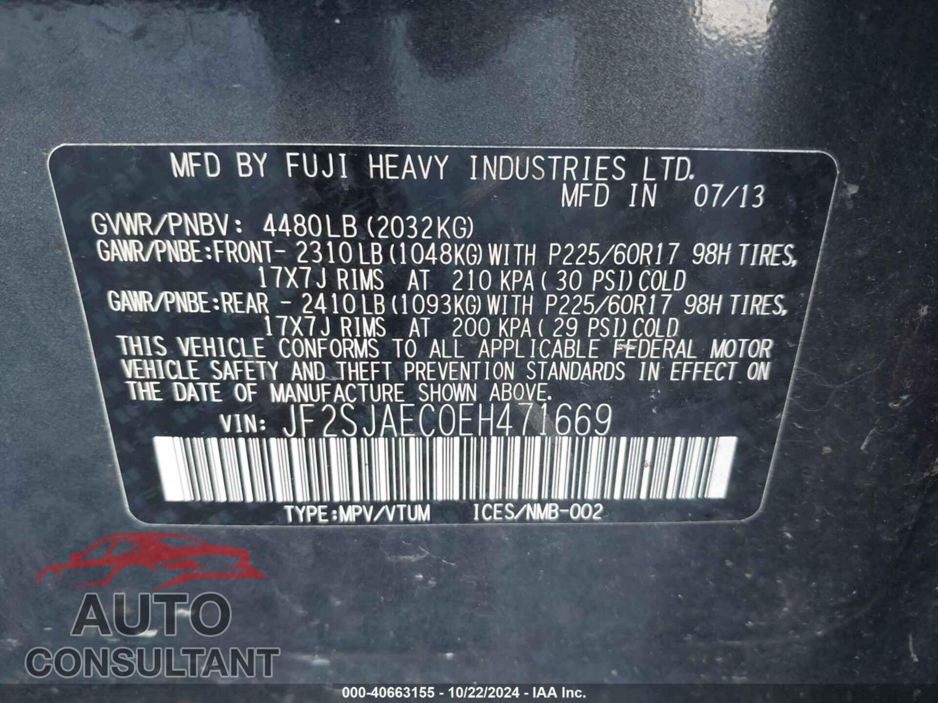 SUBARU FORESTER 2014 - JF2SJAEC0EH471669