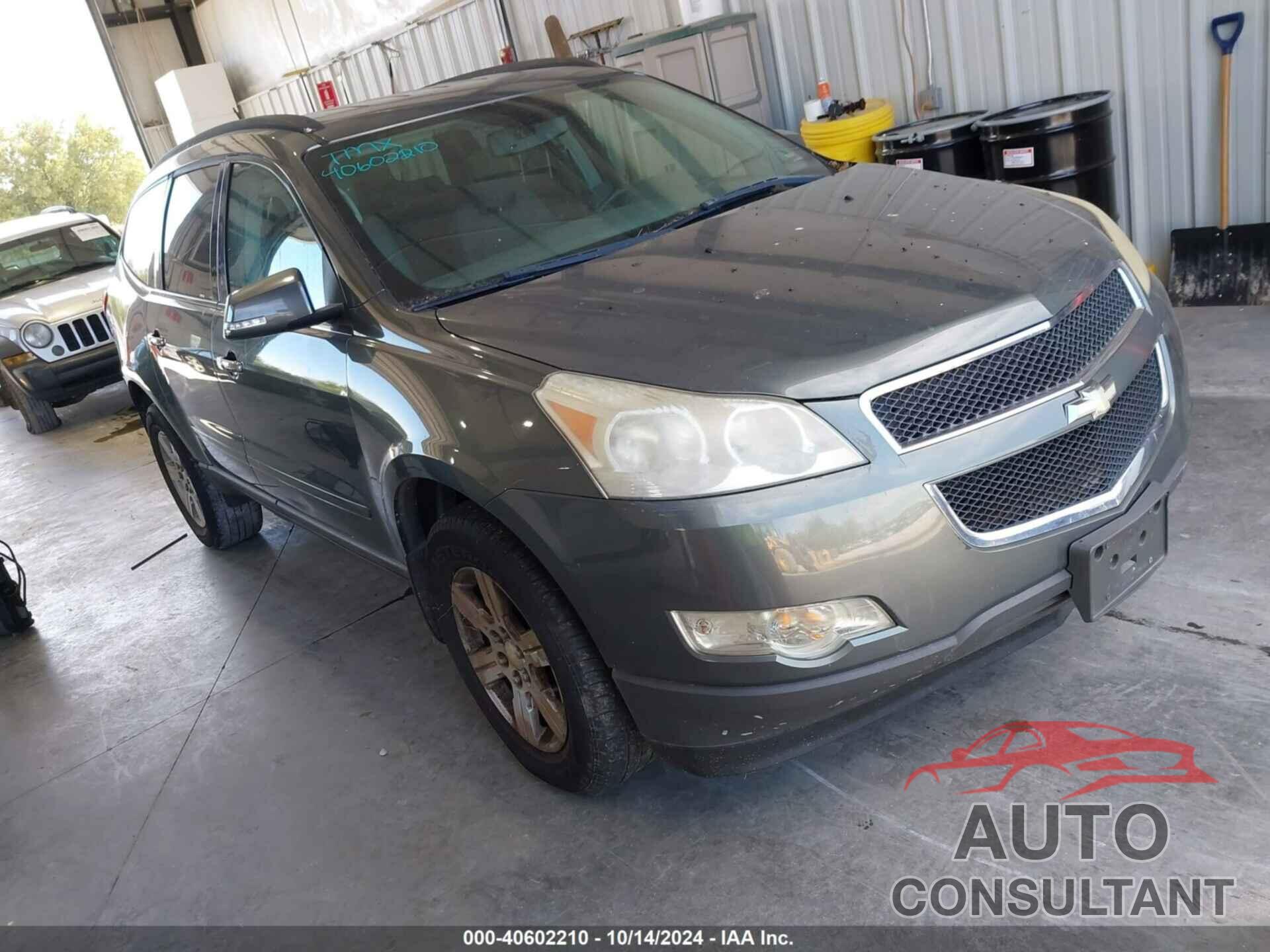 CHEVROLET TRAVERSE 2011 - 1GNKRGED8BJ159145