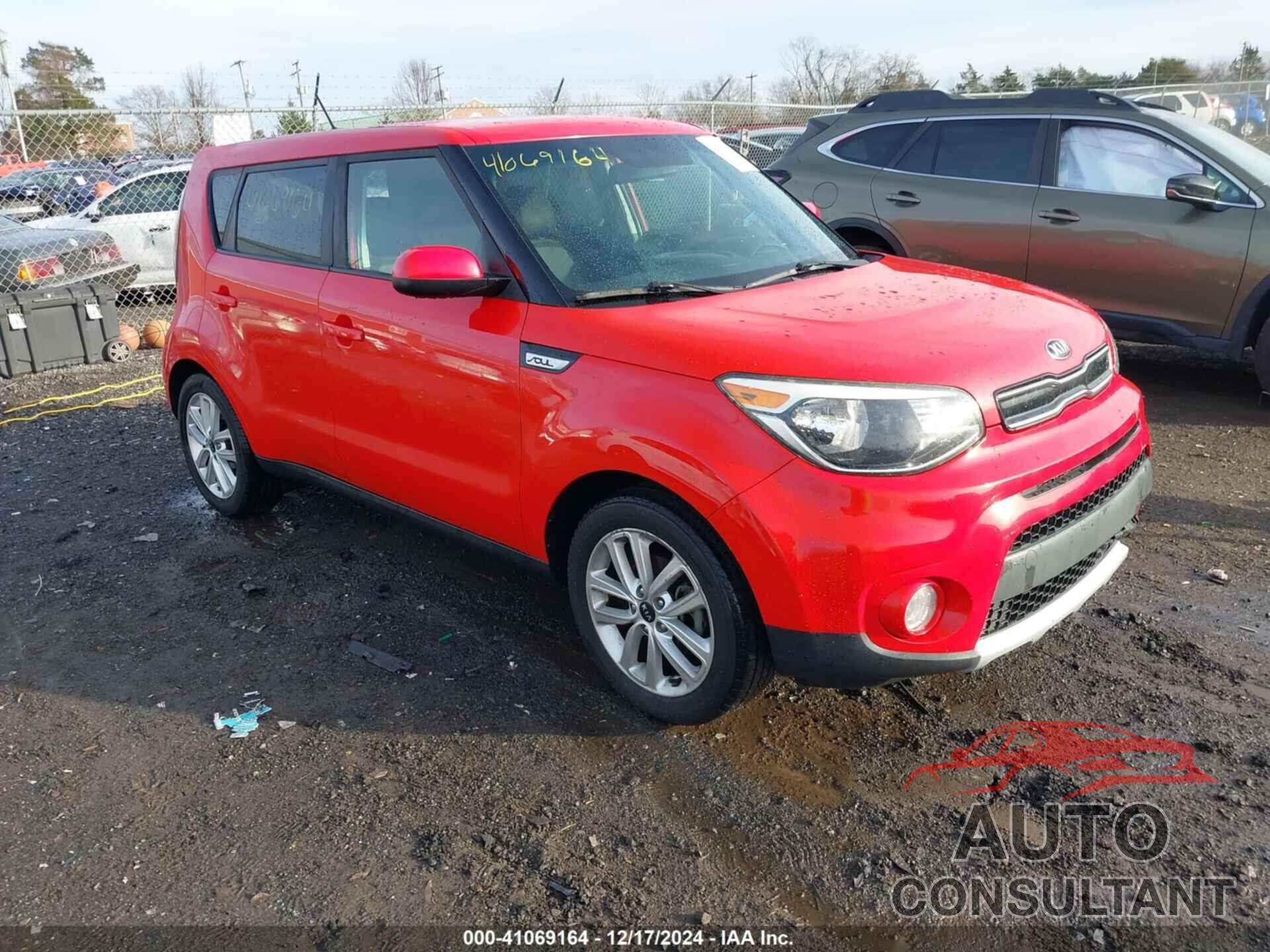 KIA SOUL 2018 - KNDJP3A55J7507299