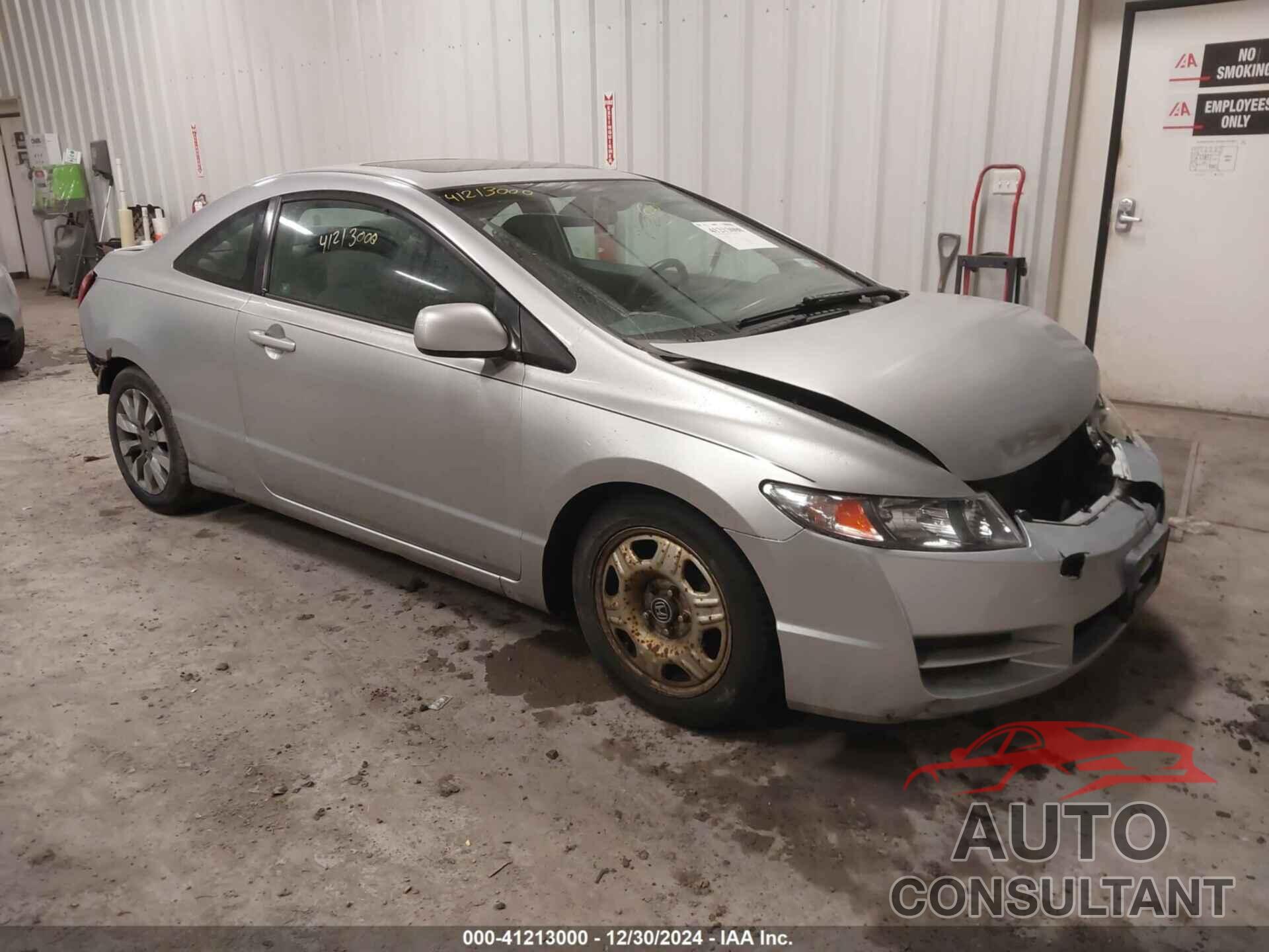 HONDA CIVIC 2009 - 2HGFG12859H500941
