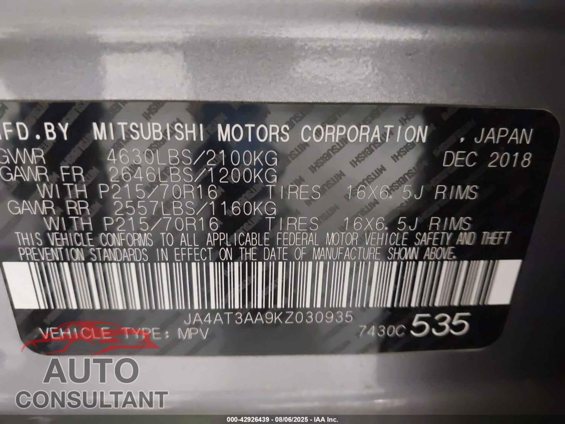 MITSUBISHI ECLIPSE CROSS 2019 - JA4AT3AA9KZ030935