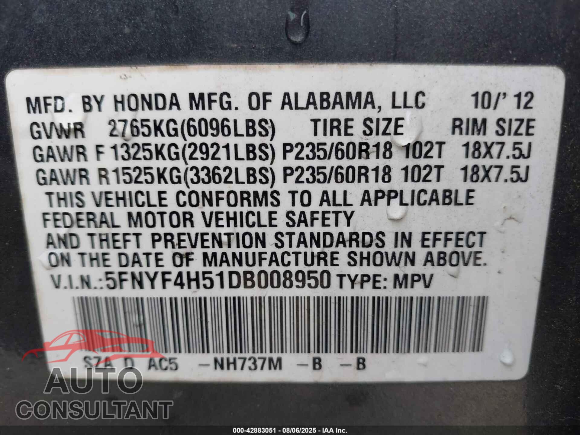 HONDA PILOT 2013 - 5FNYF4H51DB008950