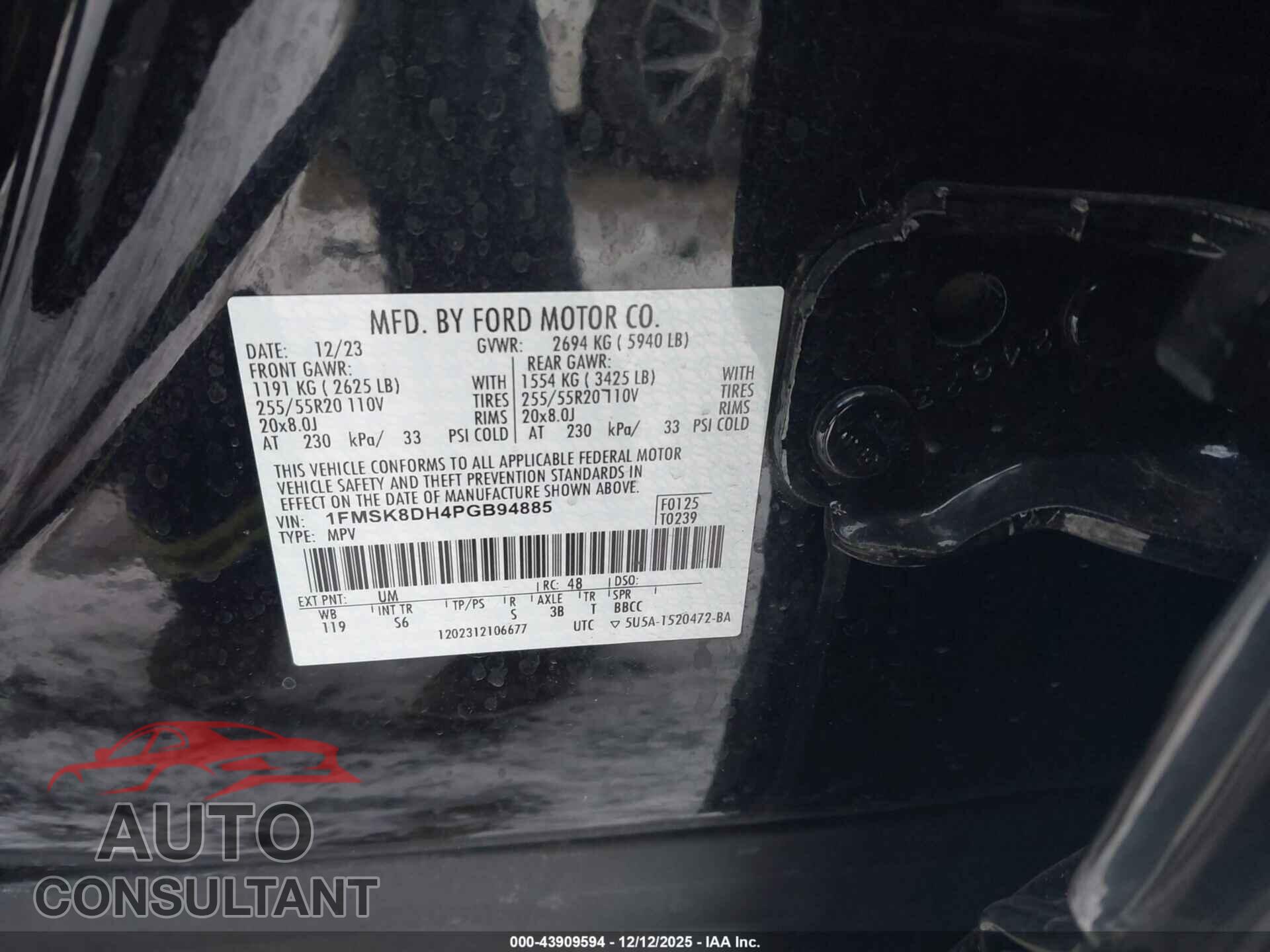 FORD EXPLORER 2023 - 1FMSK8DH4PGB94885