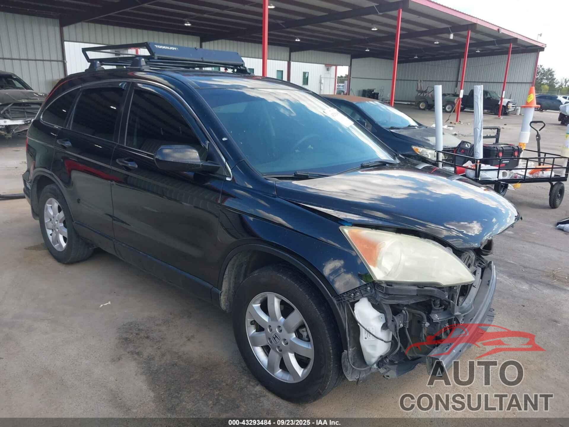HONDA CR-V 2009 - 3CZRE38569G700005