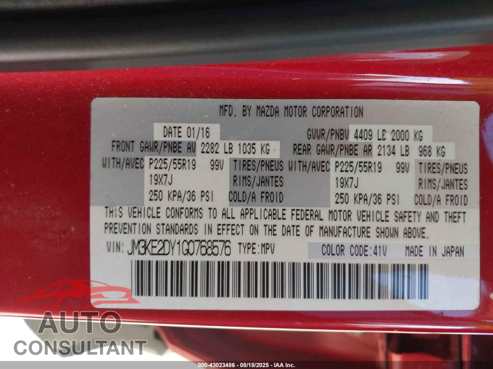 MAZDA CX-5 2016 - JM3KE2DY1G0768576