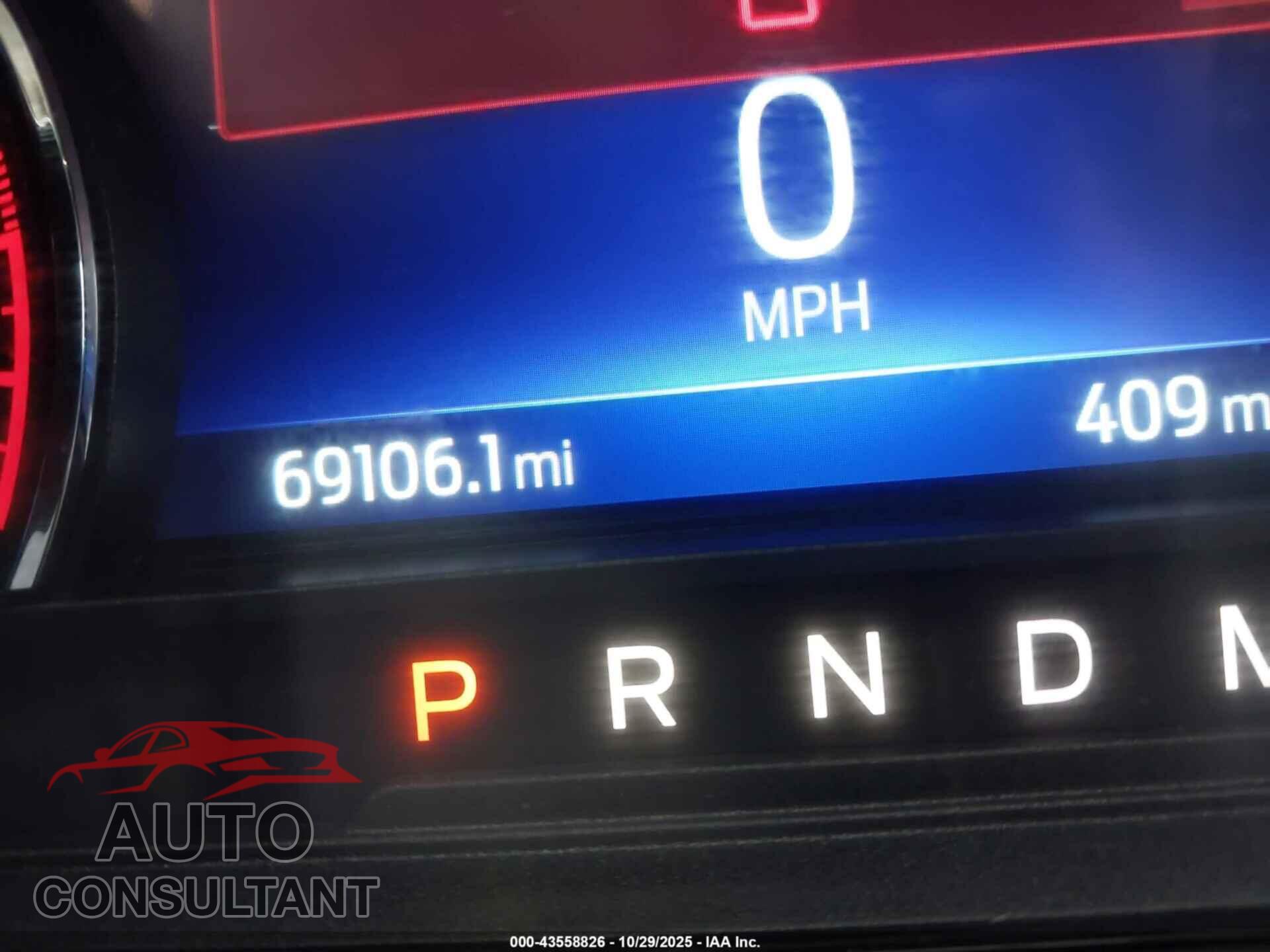 FORD EXPLORER 2020 - 1FMSK8DH2LGD04410