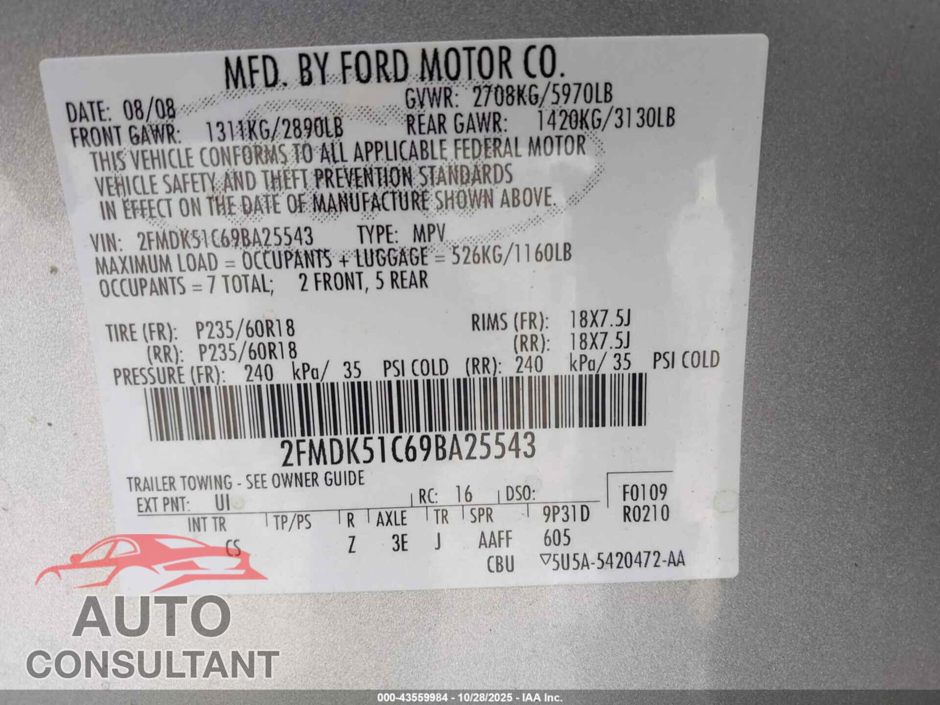 FORD FLEX 2009 - 2FMDK51C69BA25543