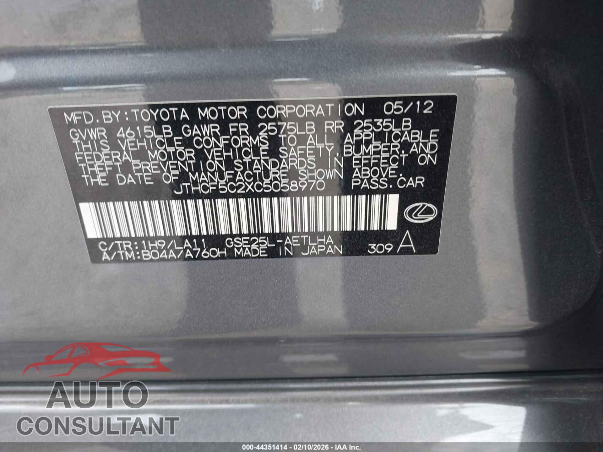 LEXUS IS 250 2012 - JTHCF5C2XC5058970