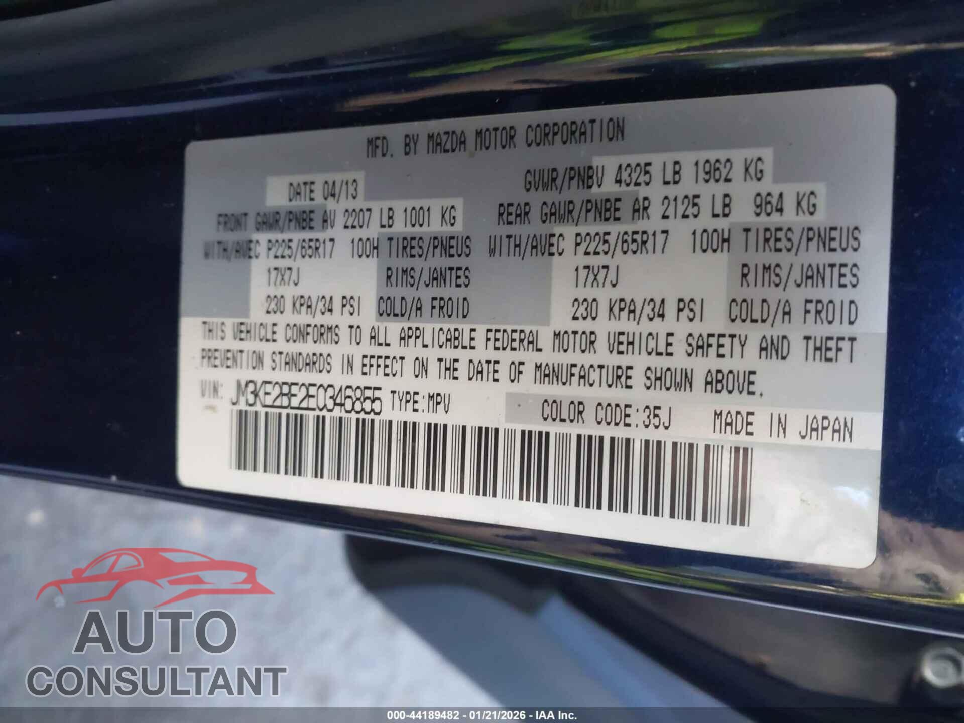 MAZDA CX-5 2014 - JM3KE2BE2E0346855