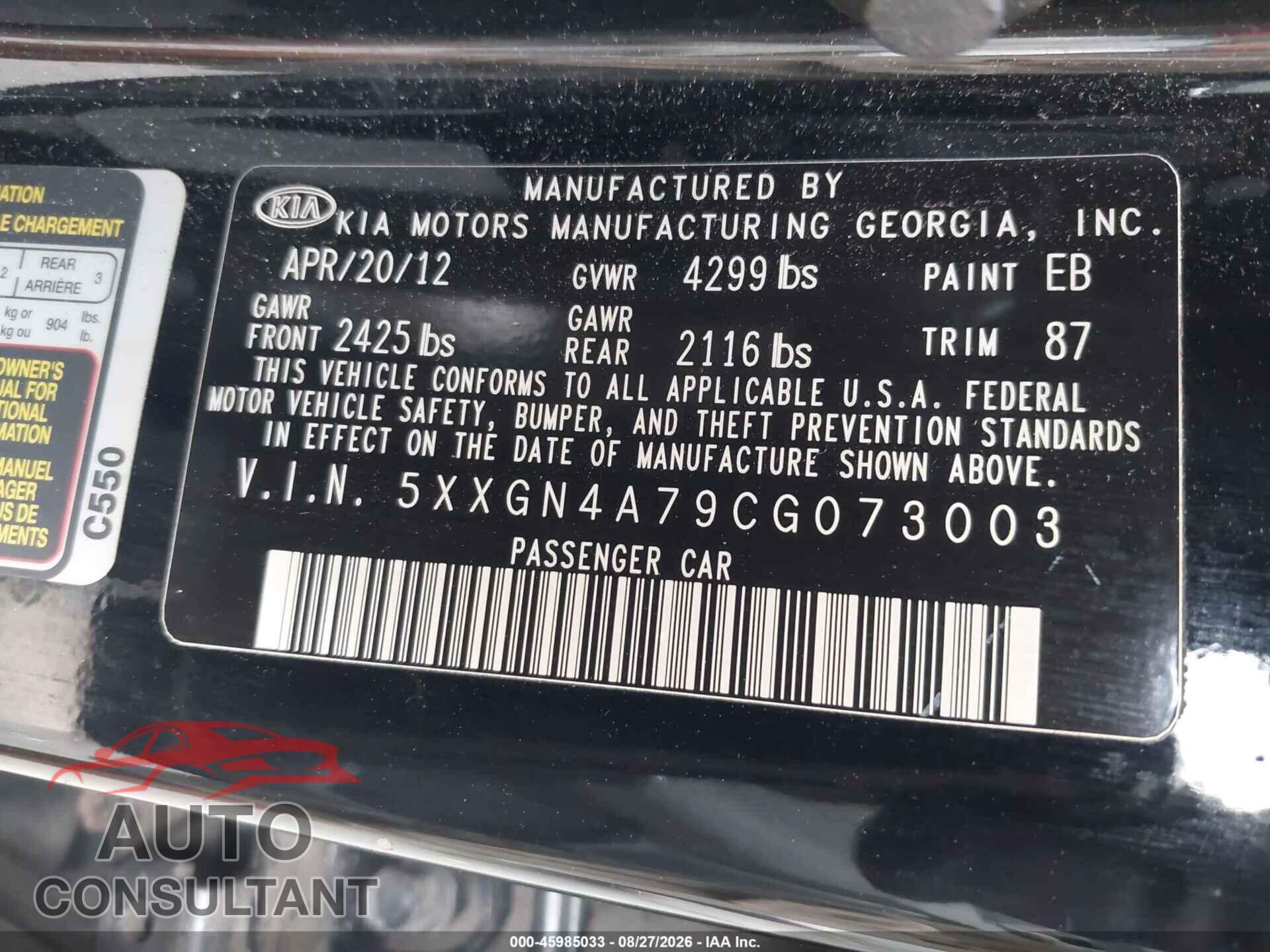 KIA OPTIMA 2012 - 5XXGN4A79CG073003