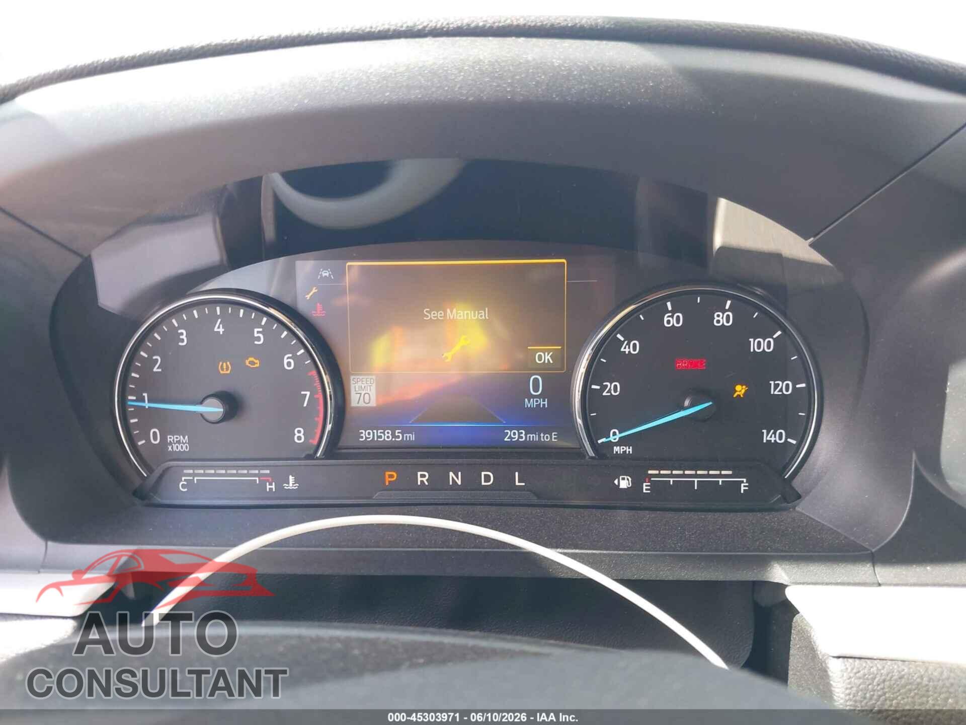 FORD EXPLORER 2023 - 1FMSK7DH1PGB71638
