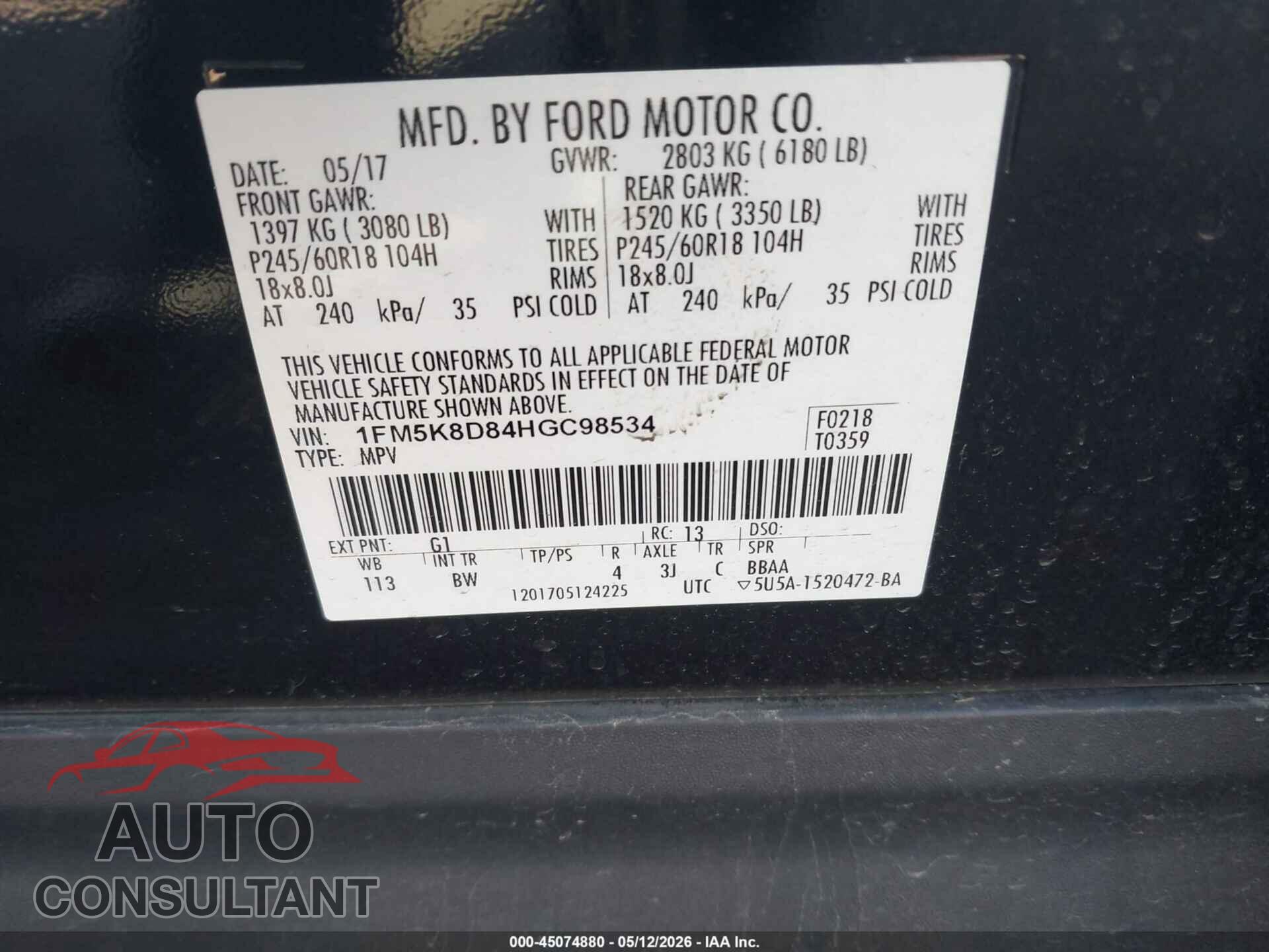 FORD EXPLORER 2017 - 1FM5K8D84HGC98534