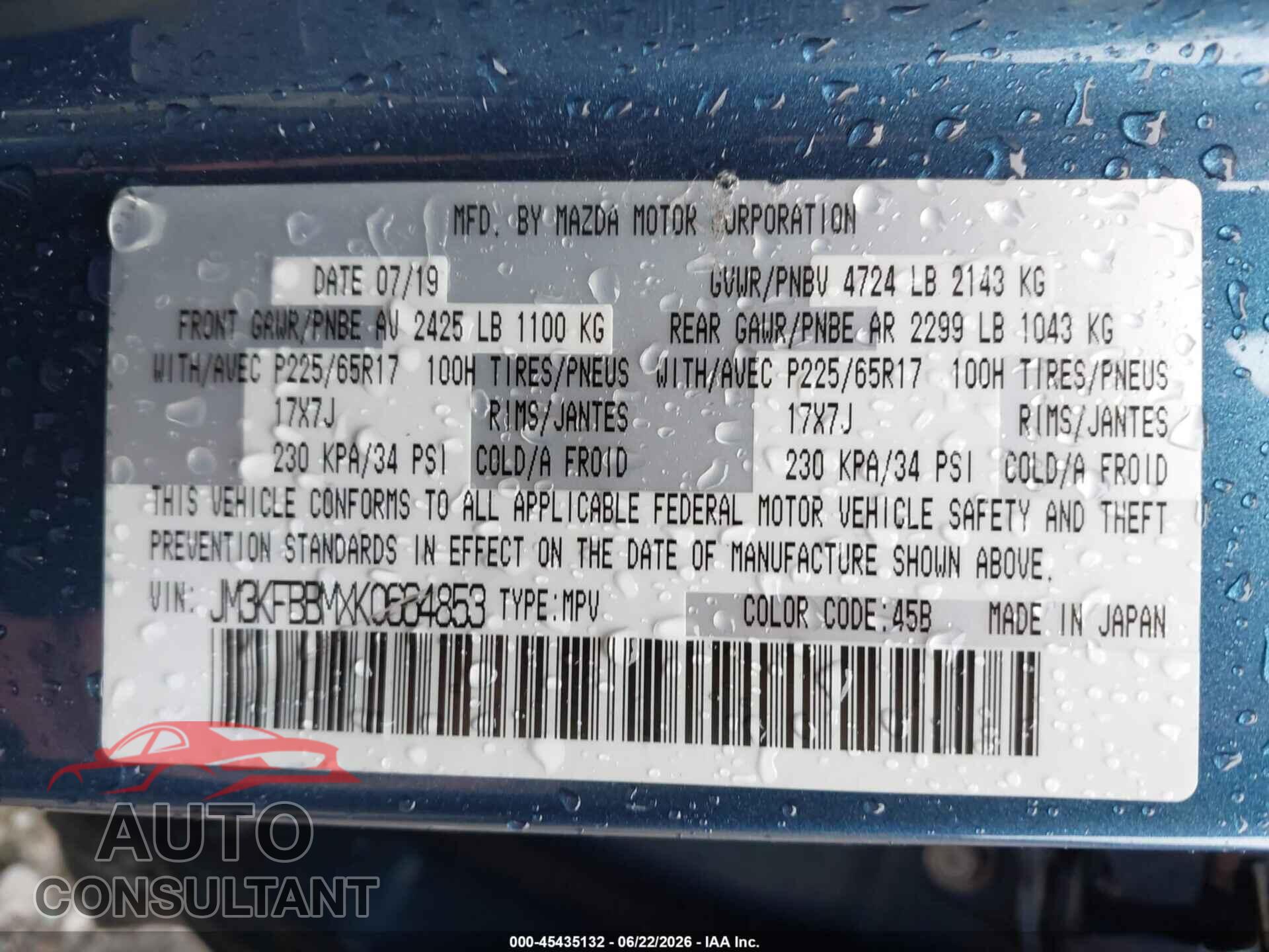 MAZDA CX-5 2019 - JM3KFBBMXK0664853