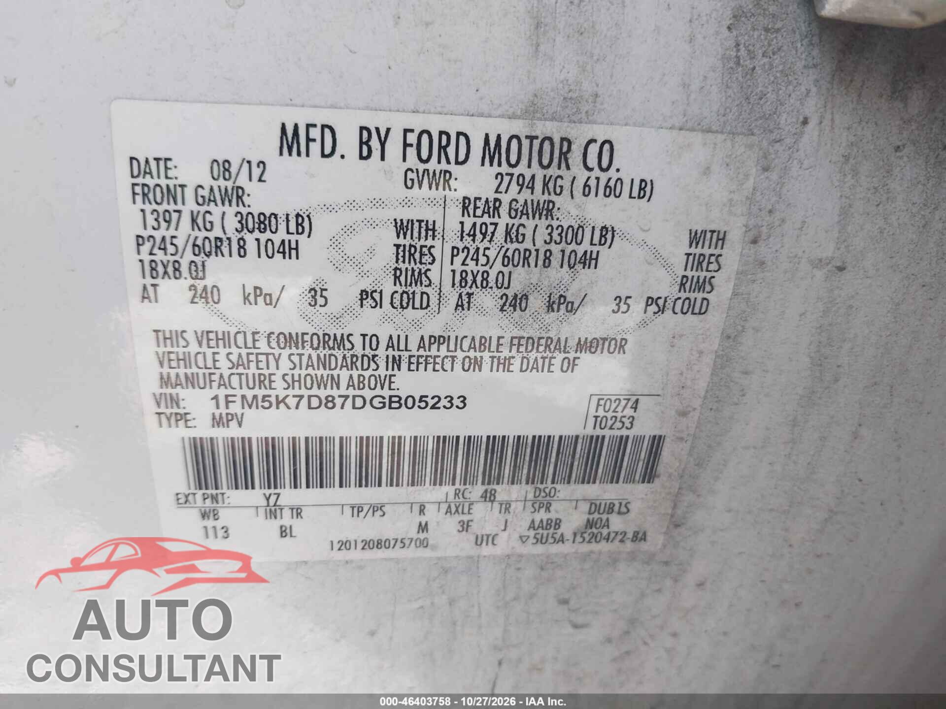 FORD EXPLORER 2013 - 1FM5K7D87DGB05233