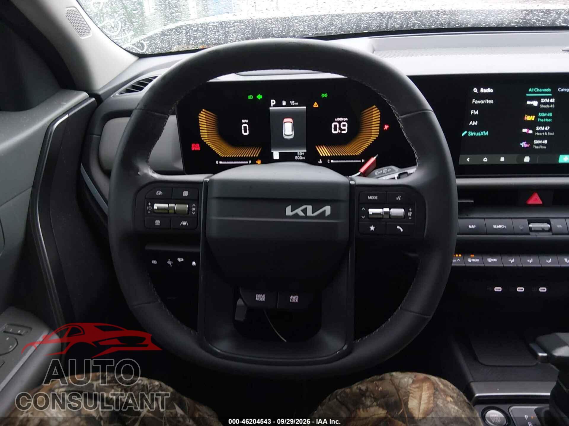KIA SELTOS 2027 - KNDELCD32V7013401