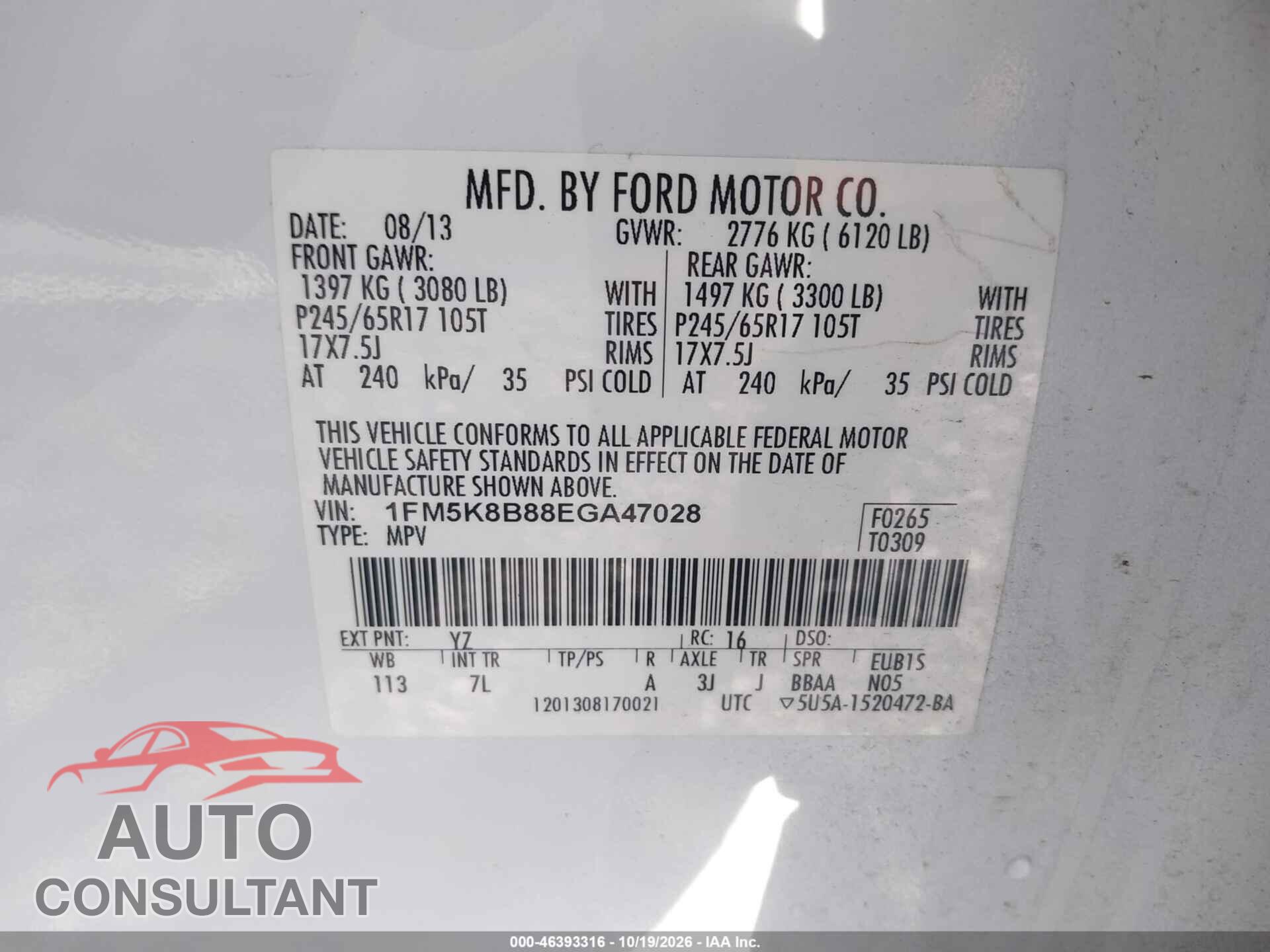 FORD EXPLORER 2014 - 1FM5K8B88EGA47028