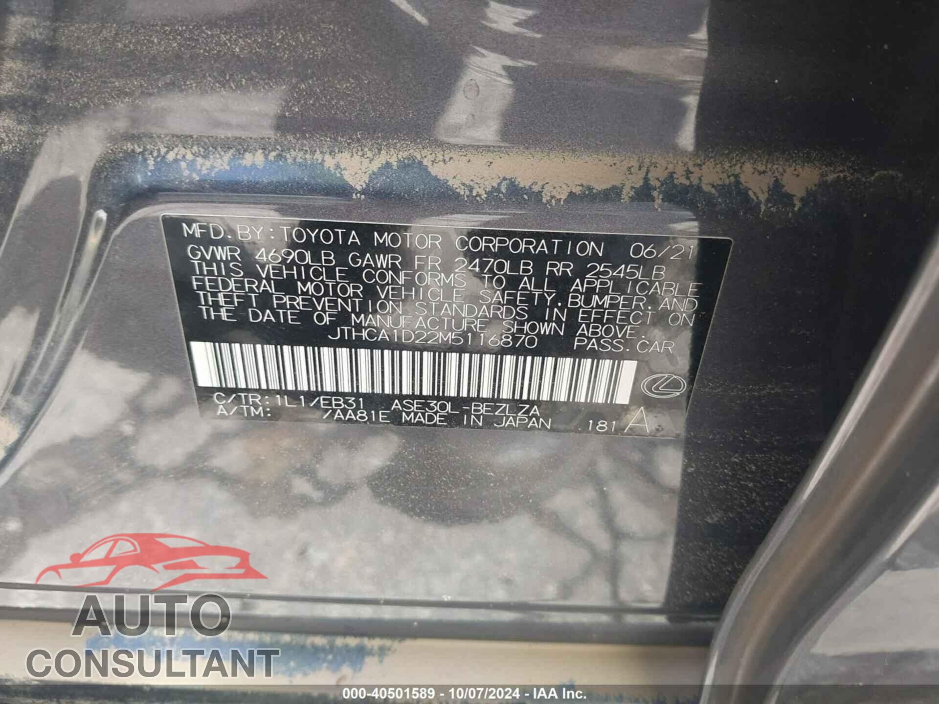 LEXUS IS 300 2021 - JTHCA1D22M5116870