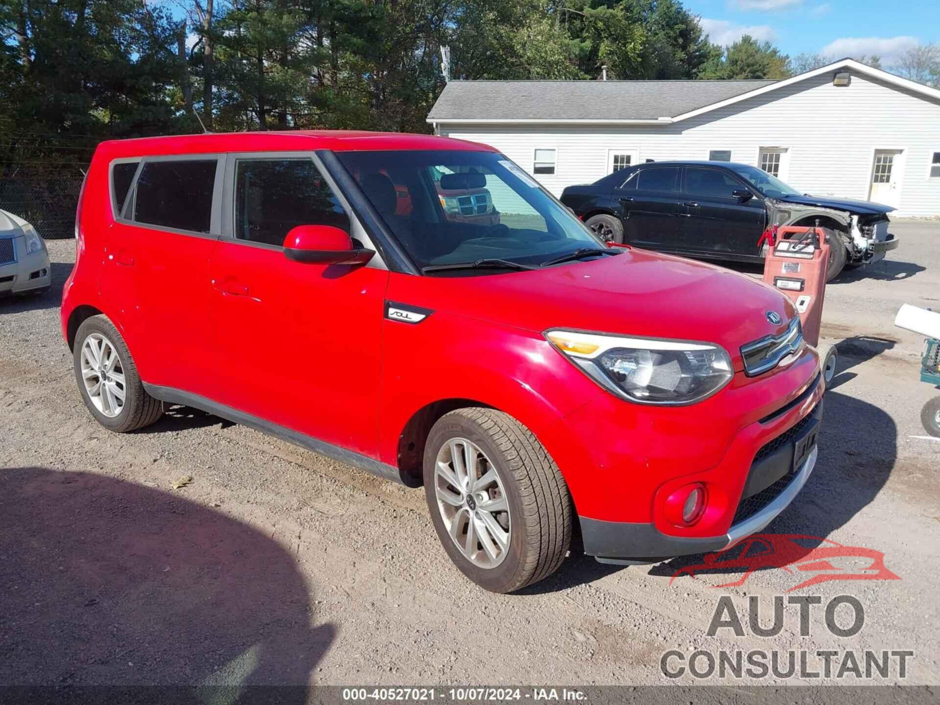 KIA SOUL 2017 - KNDJP3A54H7417149