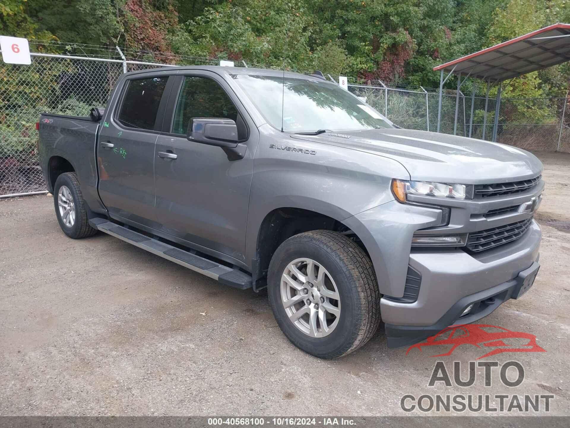 CHEVROLET SILVERADO 1500 2020 - 3GCUYEET2LG154395
