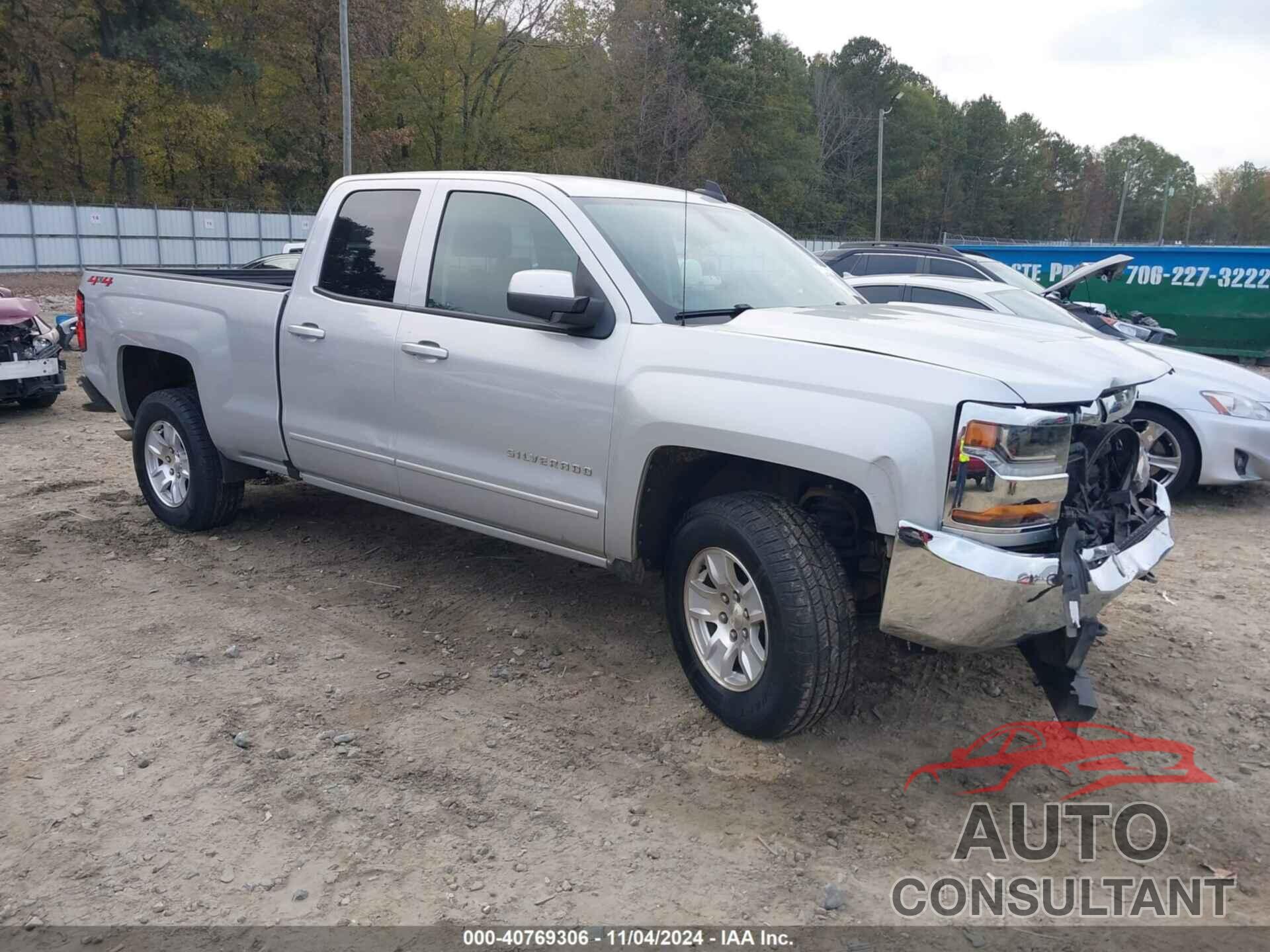 CHEVROLET SILVERADO 1500 2018 - 1GCVKREC2JZ173720