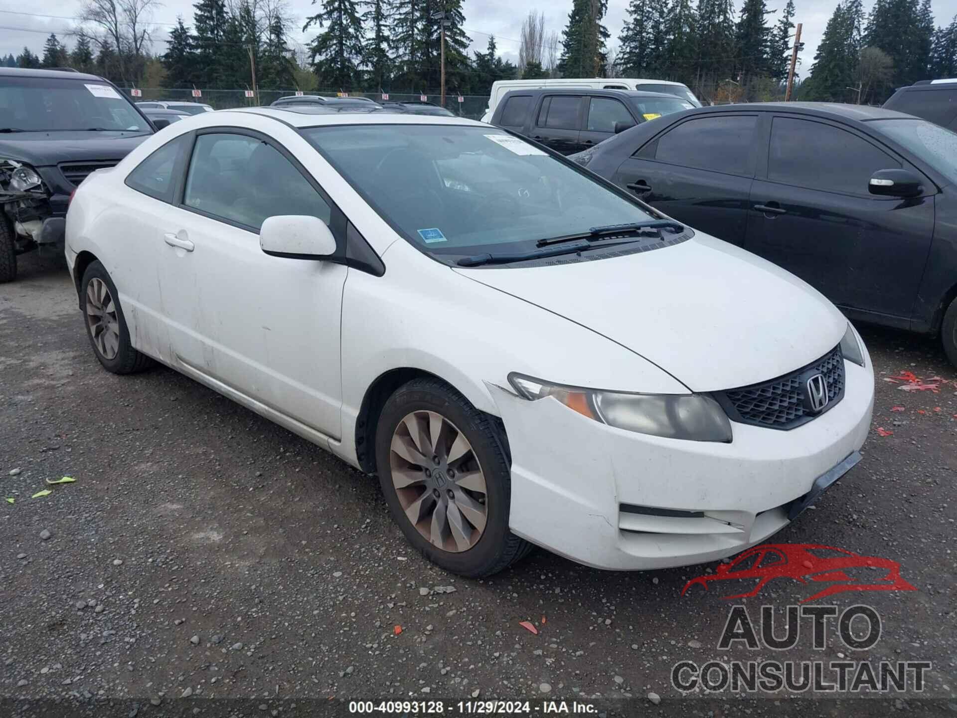 HONDA CIVIC 2009 - 2HGFG12999H535961