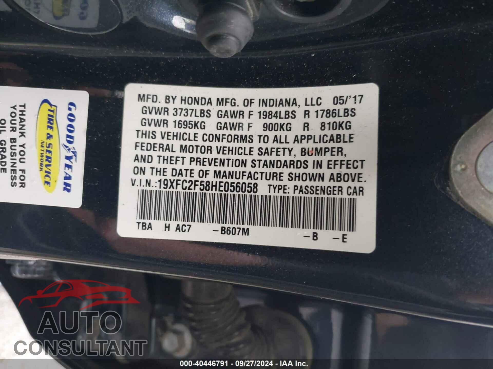 HONDA CIVIC 2017 - 19XFC2F58HE056058