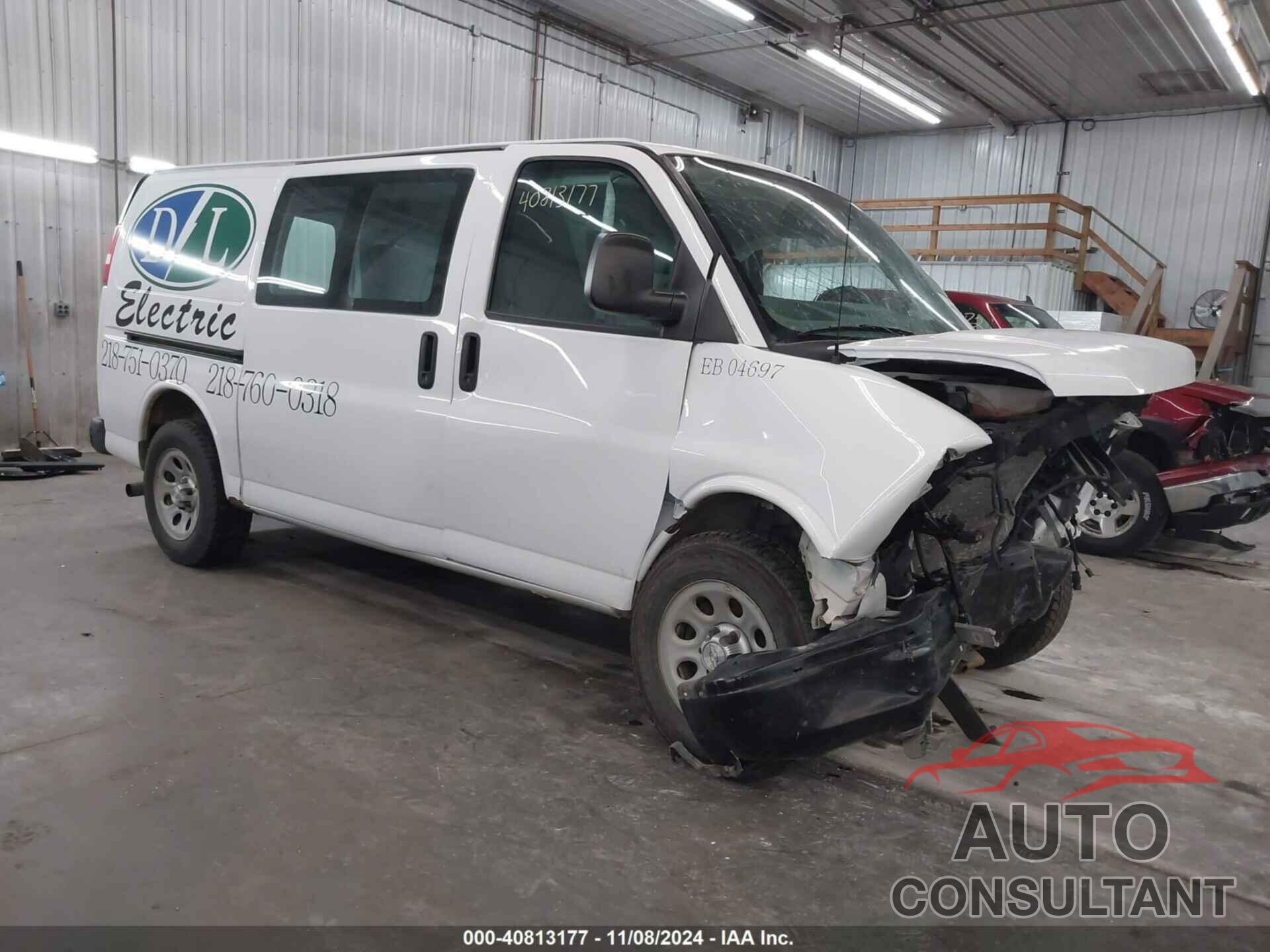 CHEVROLET EXPRESS 1500 2014 - 1GCSHAF44E1200690