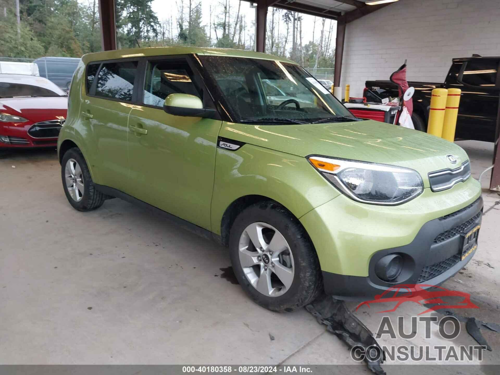 KIA SOUL 2018 - KNDJN2A24J7899908