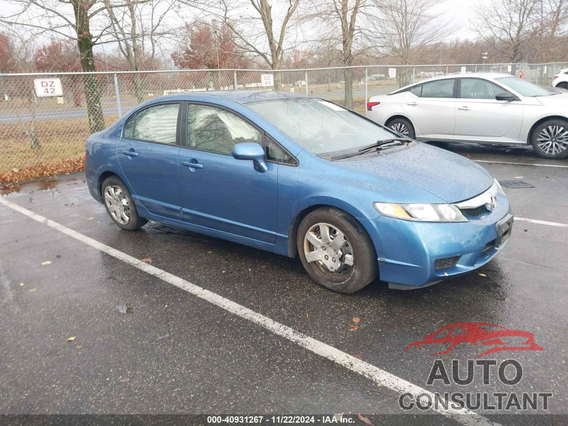 HONDA CIVIC 2011 - 2HGFA1F51BH520983