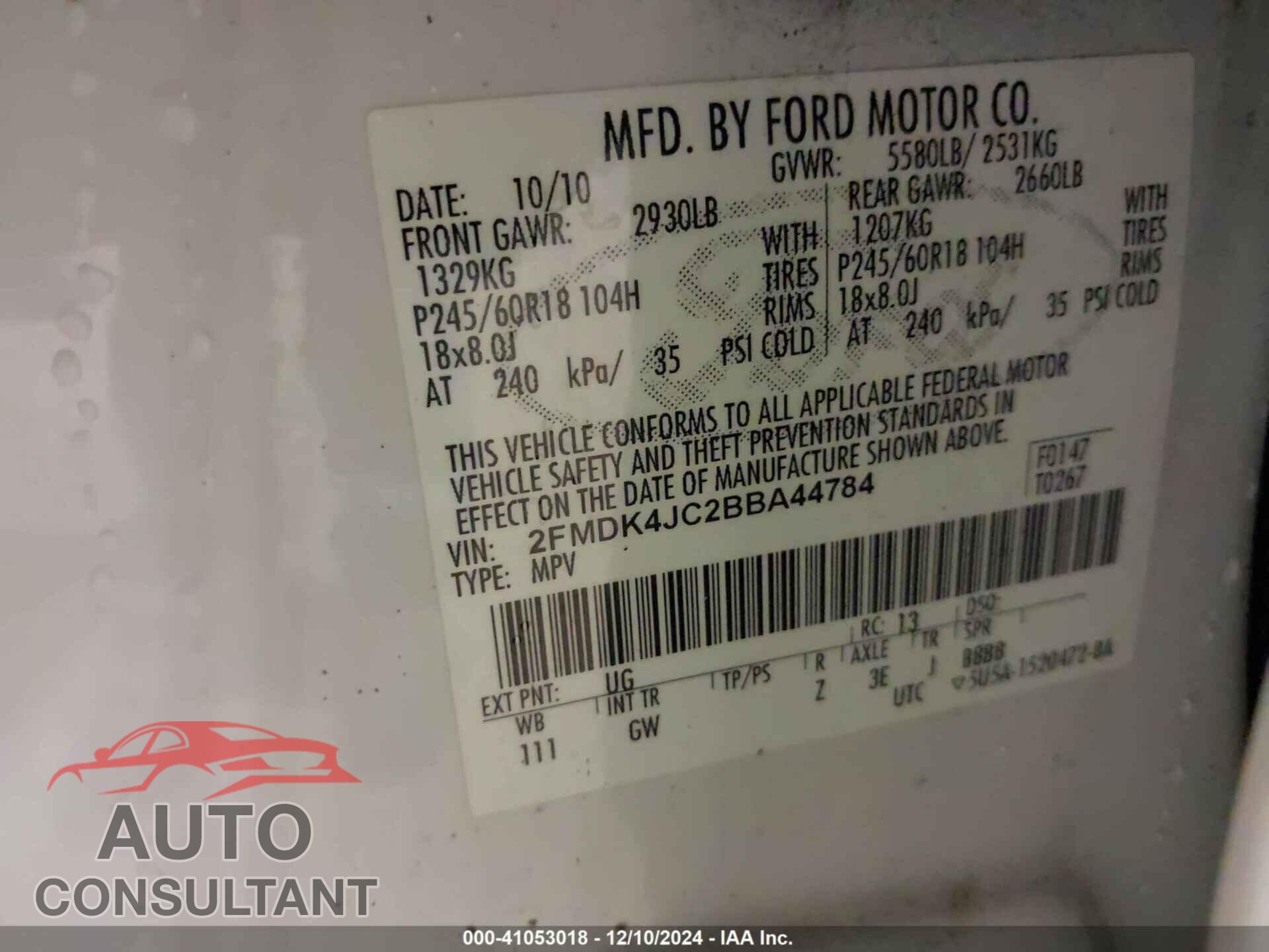FORD EDGE 2011 - 2FMDK4JC2BBA44784