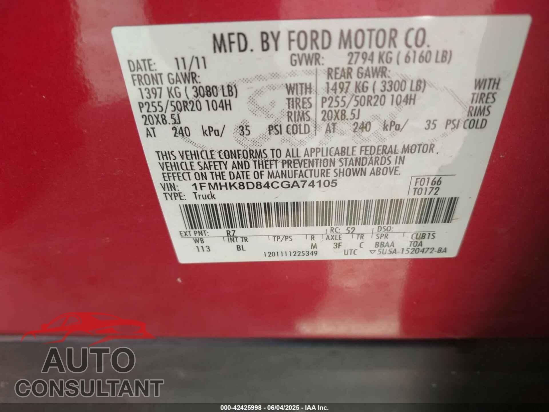 FORD EXPLORER 2012 - 1FMHK8D84CGA74105