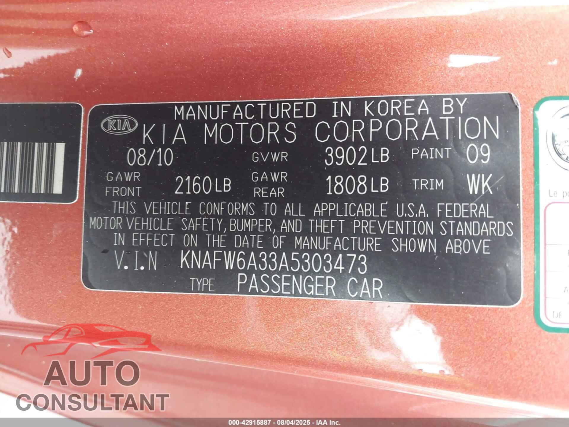 KIA FORTE KOUP 2010 - KNAFW6A33A5303473