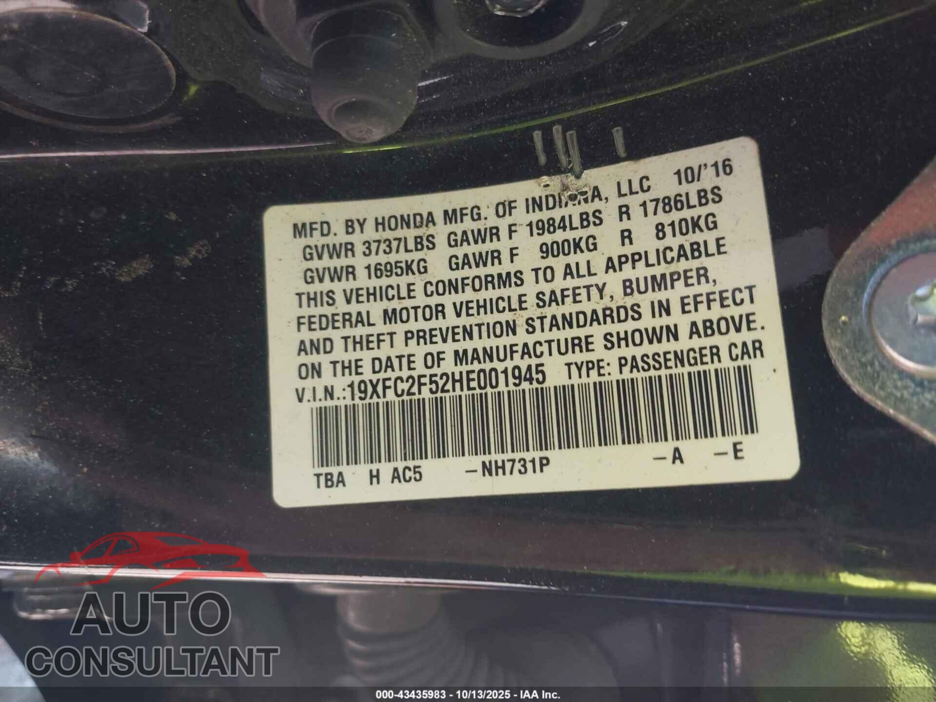 HONDA CIVIC 2017 - 19XFC2F52HE001945