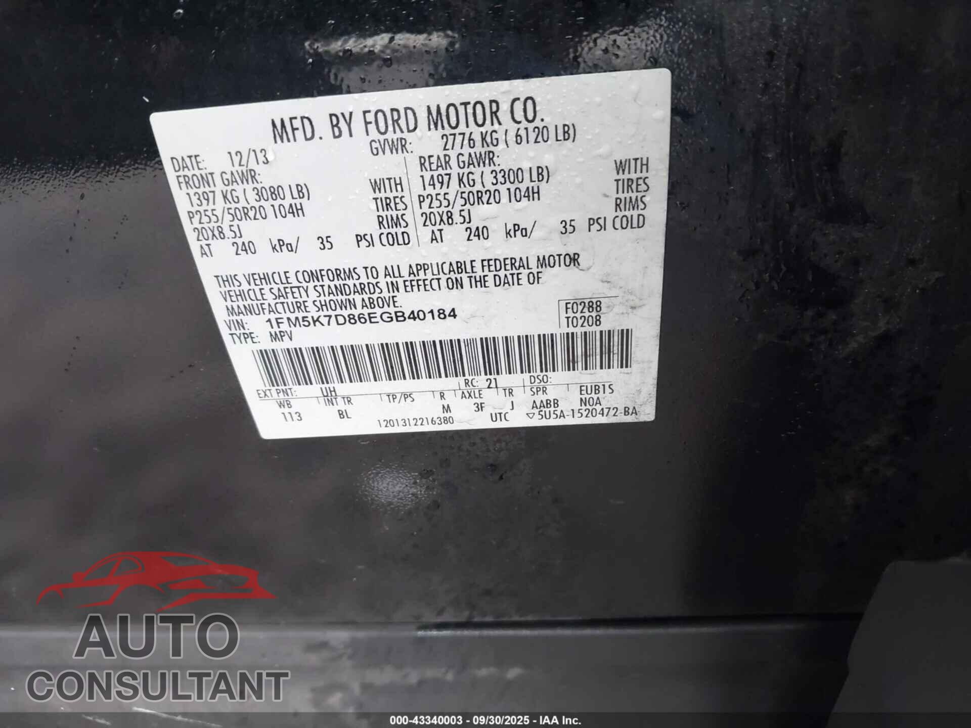 FORD EXPLORER 2014 - 1FM5K7D86EGB40184