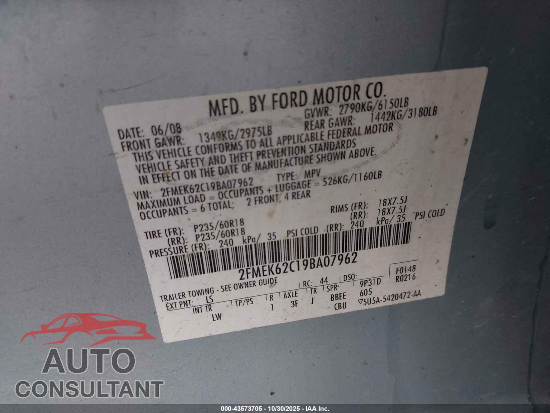 FORD FLEX 2009 - 2FMEK62C19BA07962