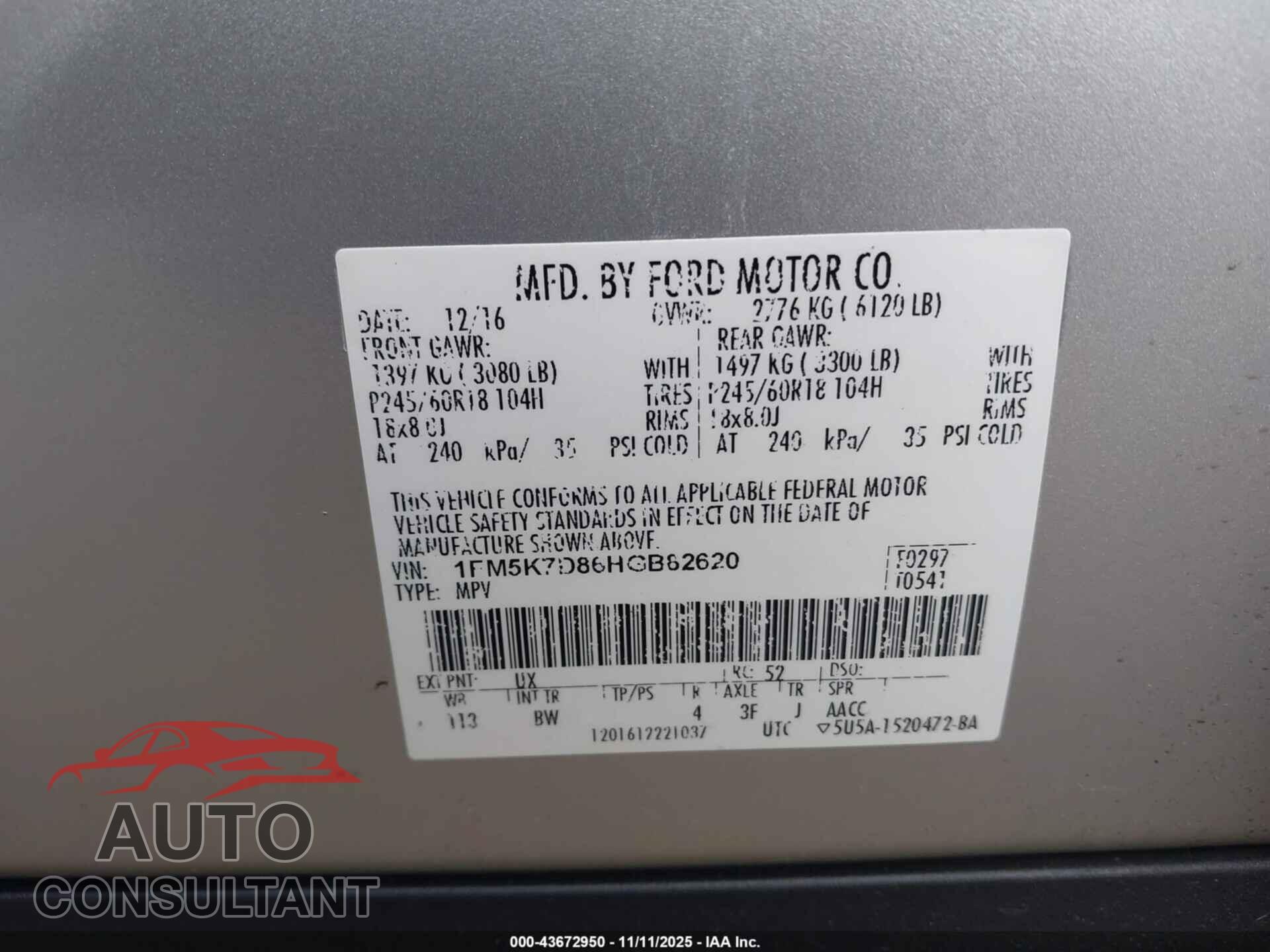 FORD EXPLORER 2017 - 1FM5K7D86HGB82620