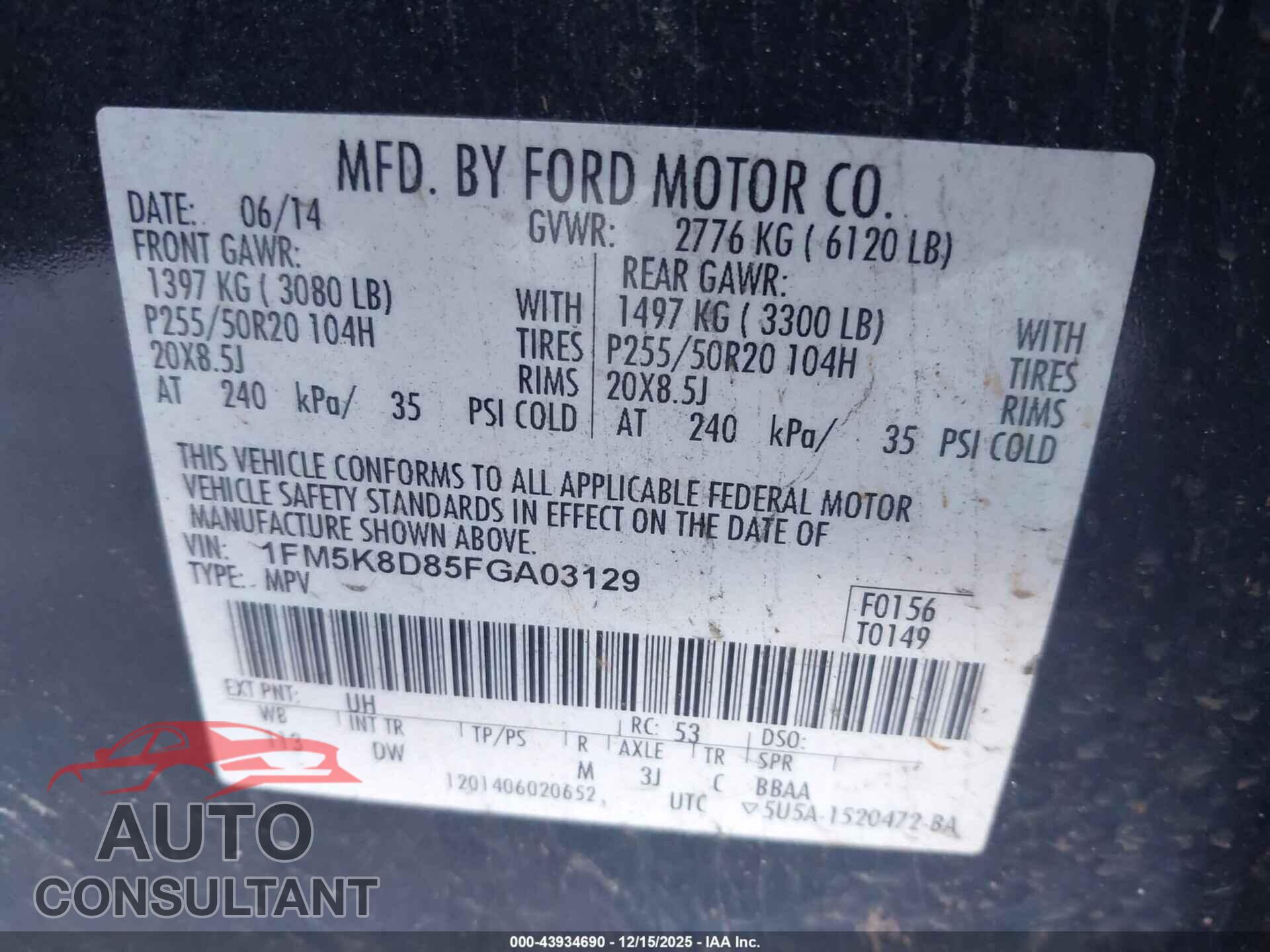 FORD EXPLORER 2015 - 1FM5K8D85FGA03129