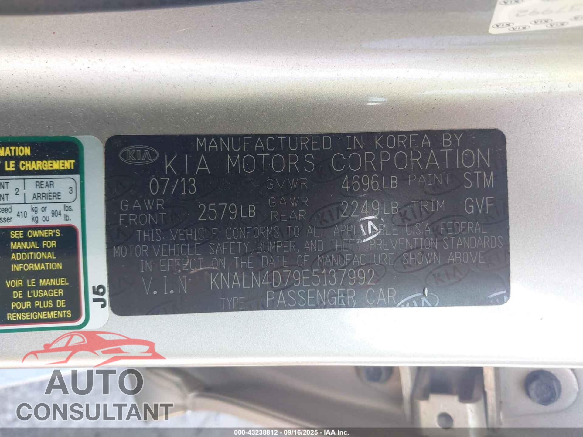KIA CADENZA 2014 - KNALN4D79E5137992