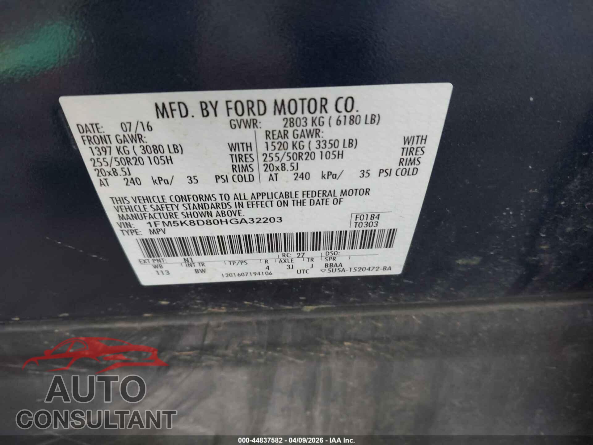 FORD EXPLORER 2017 - 1FM5K8D80HGA32203