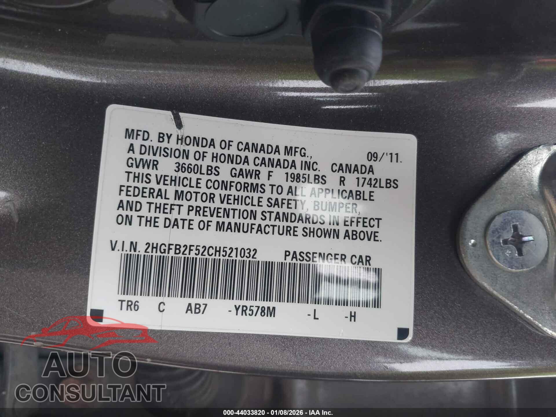 HONDA CIVIC 2012 - 2HGFB2F52CH521032