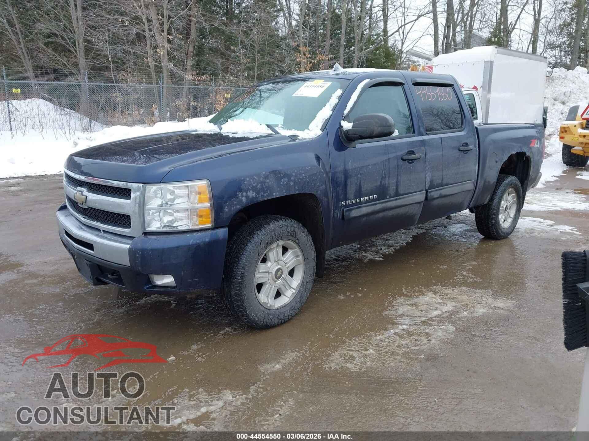 CHEVROLET SILVERADO 1500 2011 - 3GCPKSE36BG268198