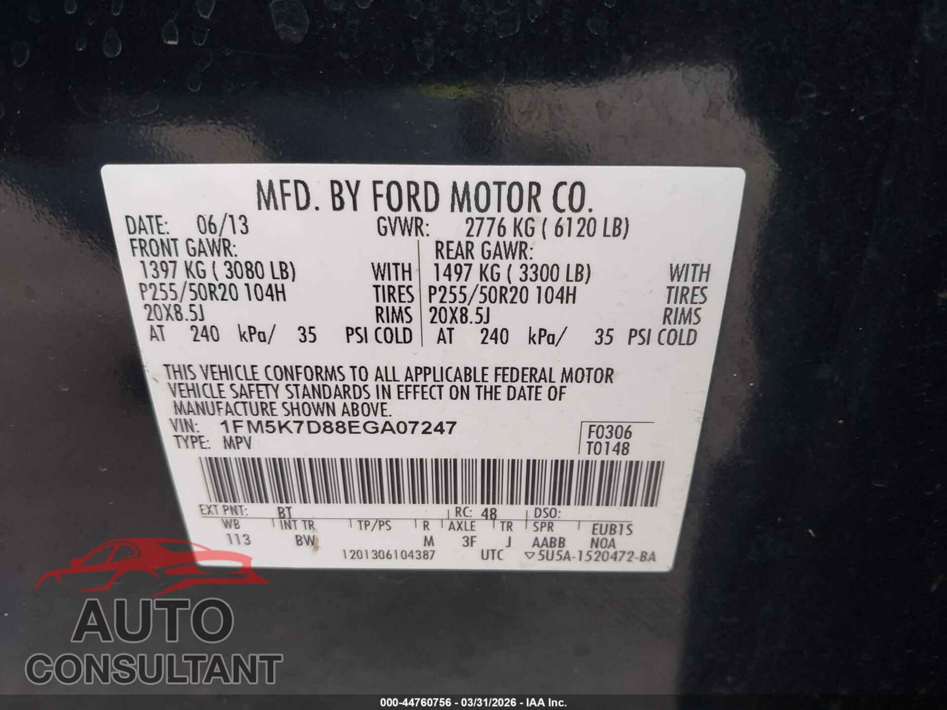 FORD EXPLORER 2014 - 1FM5K7D88EGA07247