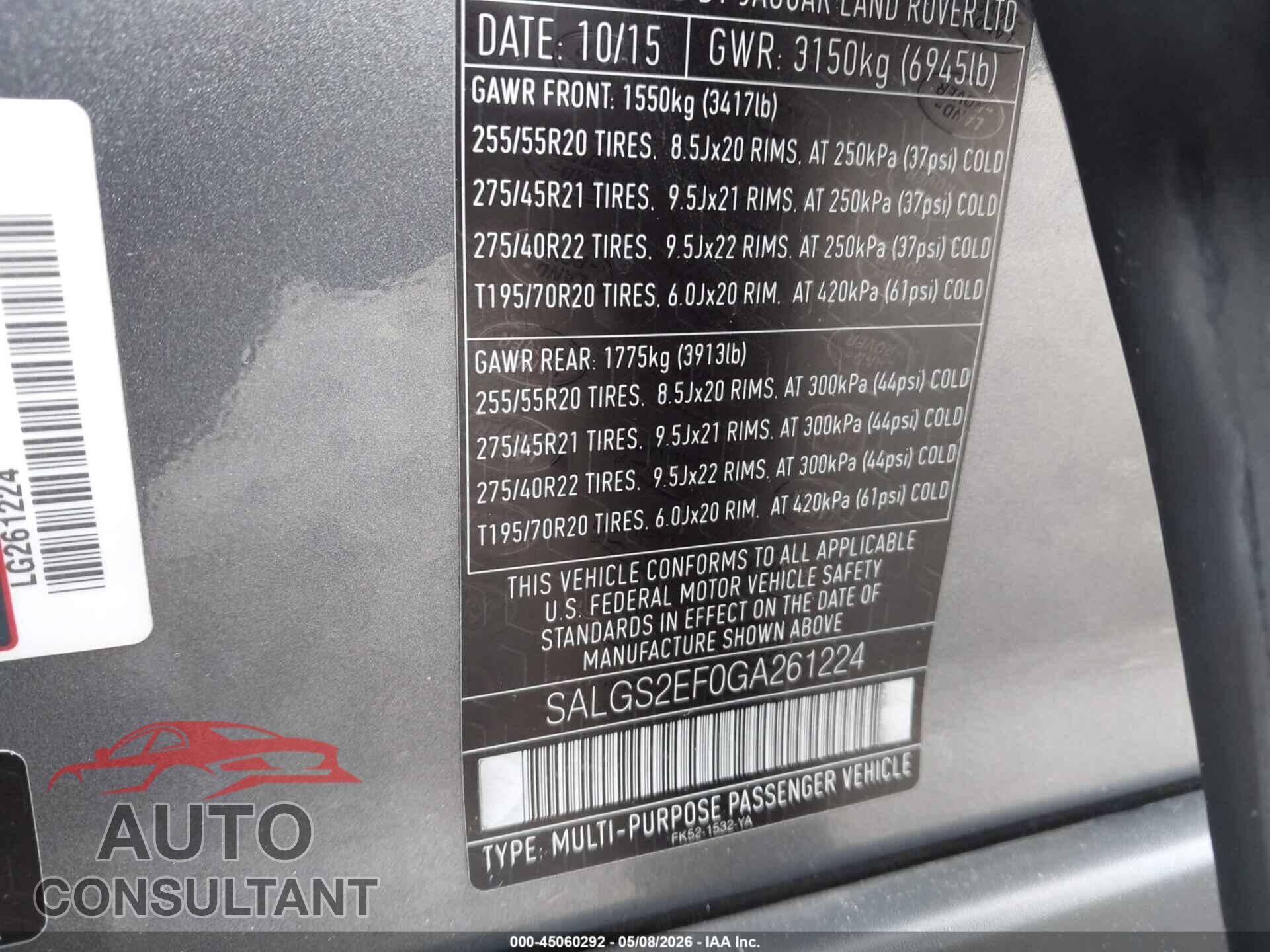 LAND ROVER RANGE ROVER 2016 - SALGS2EF0GA261224