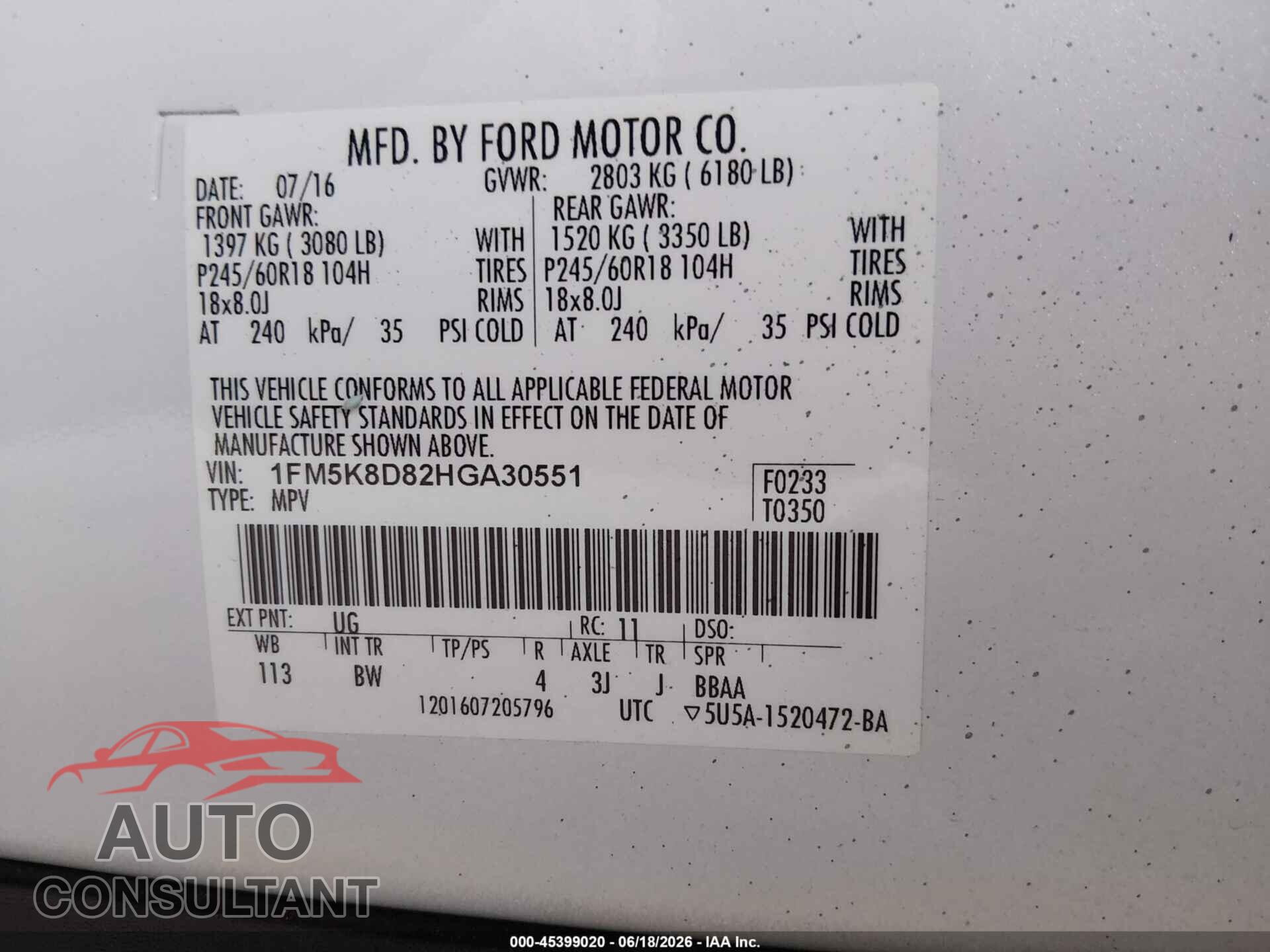 FORD EXPLORER 2017 - 1FM5K8D82HGA30551