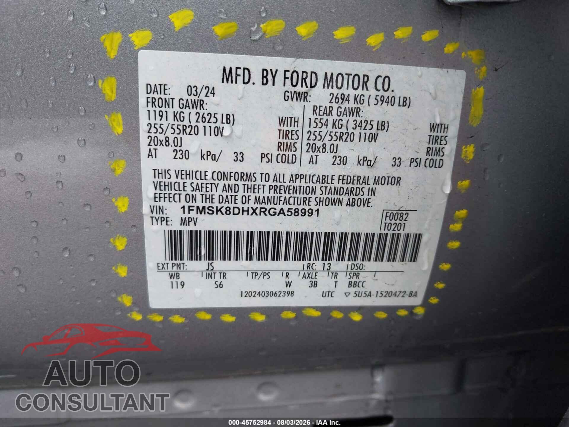 FORD EXPLORER 2024 - 1FMSK8DHXRGA58991