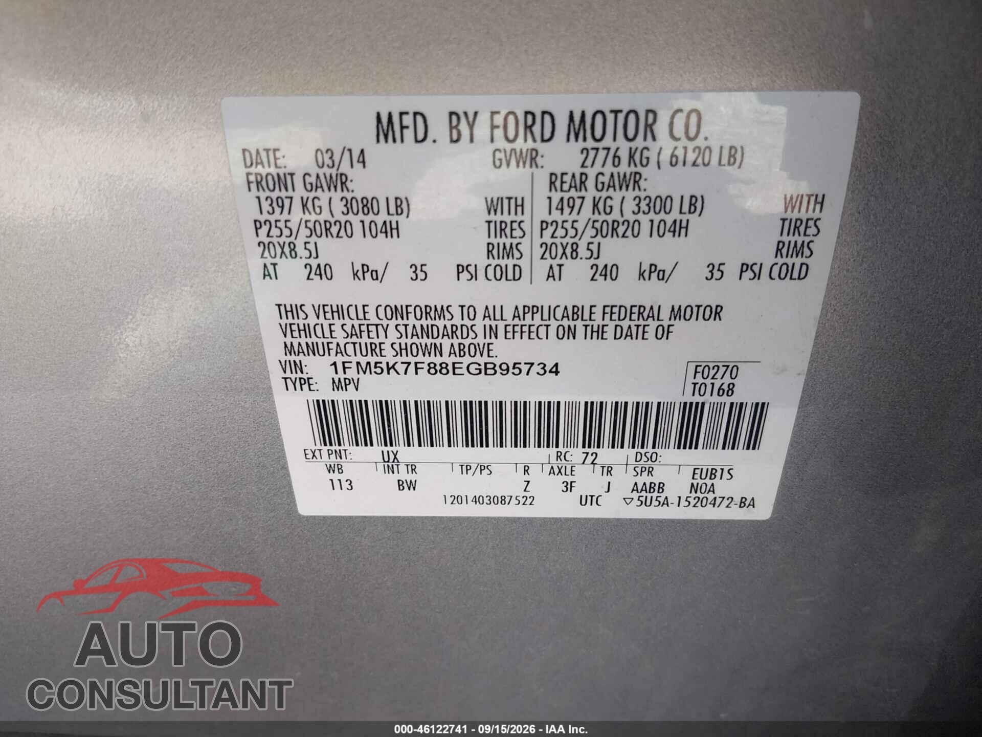 FORD EXPLORER 2014 - 1FM5K7F88EGB95734