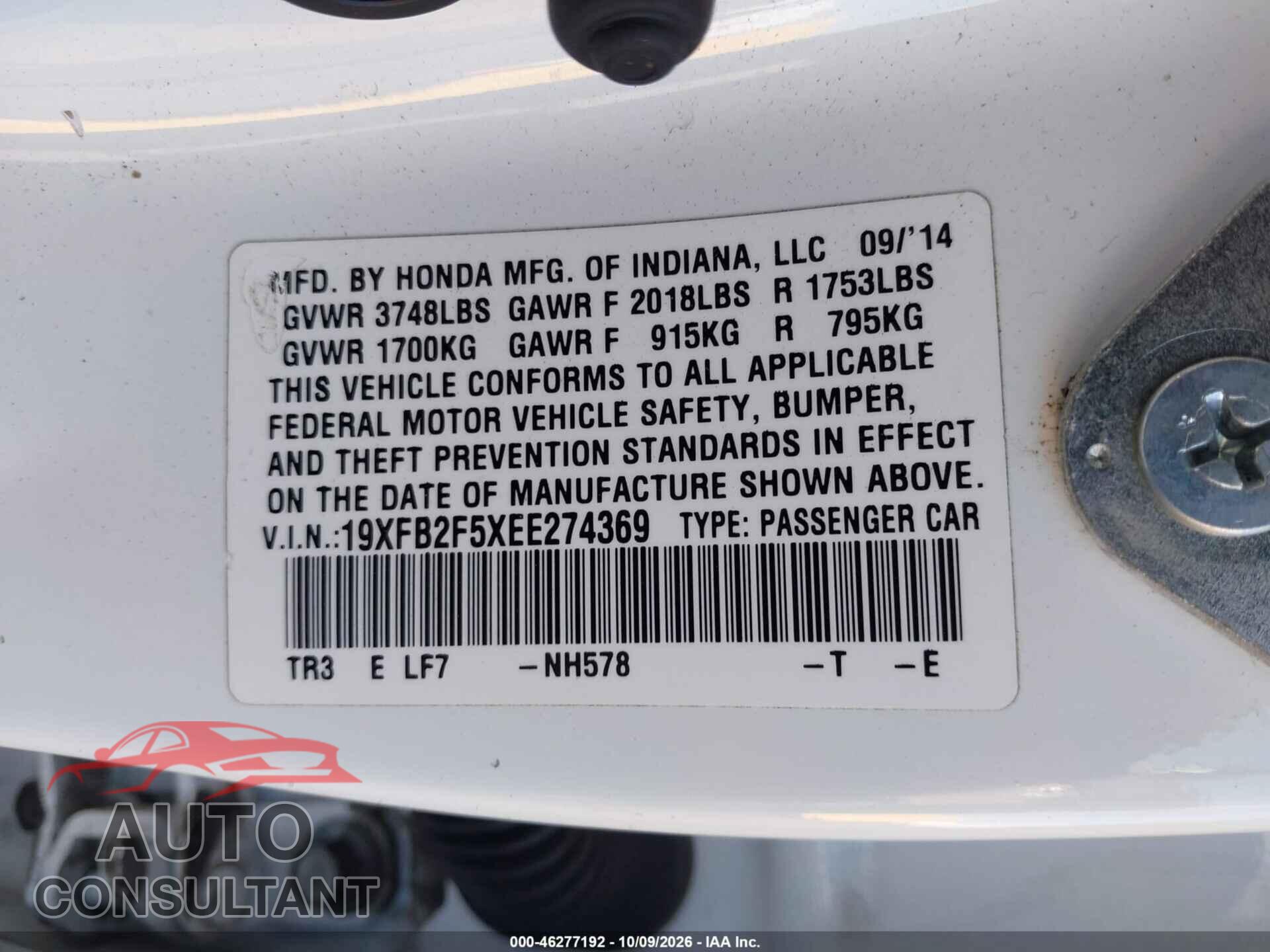 HONDA CIVIC 2014 - 19XFB2F5XEE274369