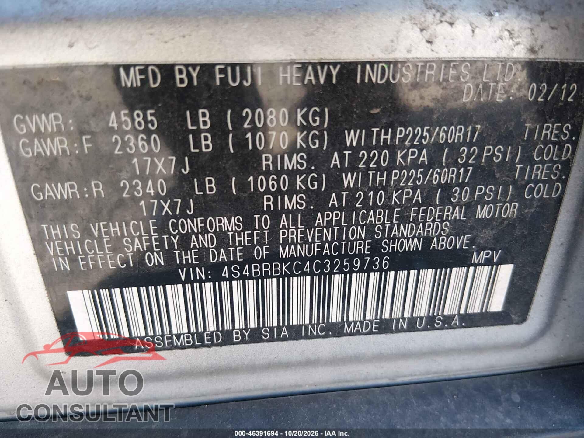 SUBARU OUTBACK 2012 - 4S4BRBKC4C3259736