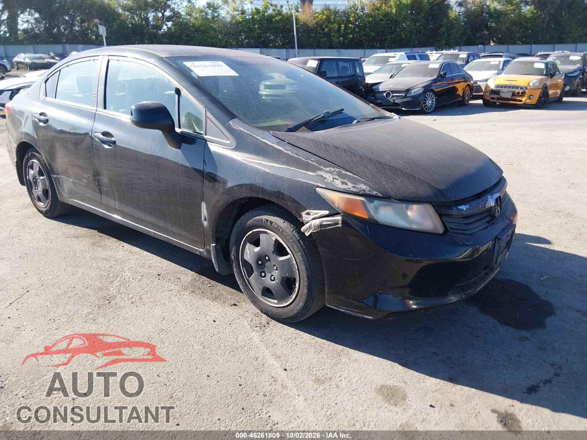 HONDA CIVIC 2012 - 2HGFB2F54CH324539